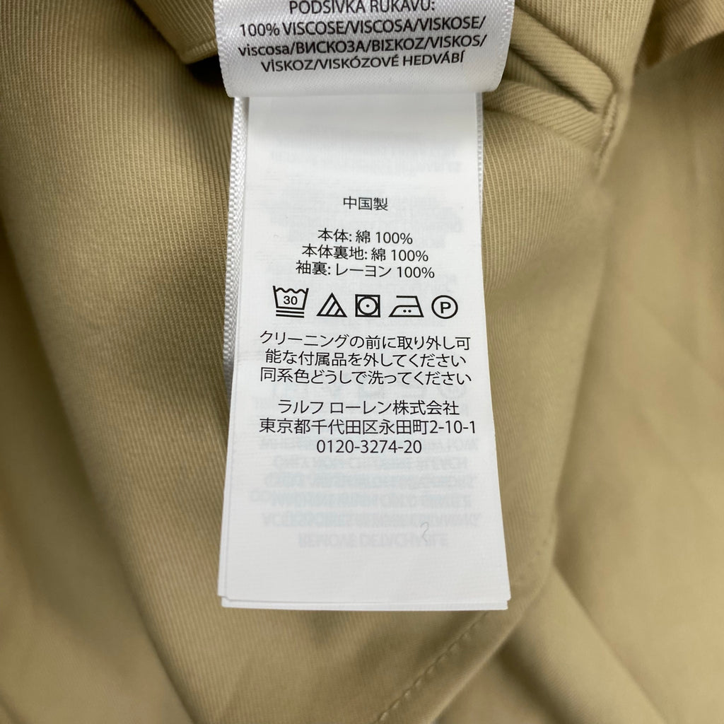 POLO RALPH LAUREN ポロ ラルフローレン / 100％コットンギャバ トレンチコート Dカン ガーメントカバー付 参考定価：89,000+tax SIZE:S