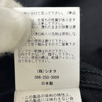 CIOTA / Single Pocket Denim Jacket 参考定価：45,000+tax SIZE：48