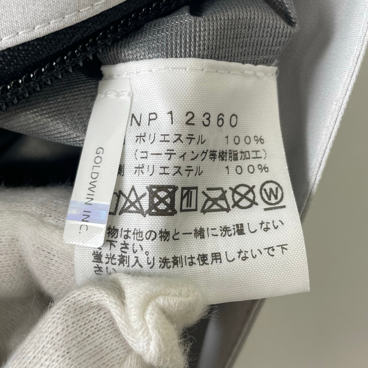 THE NORTH FACE / Undyed Mountain Jacket 参考定価：36,000+tax SIZE:L