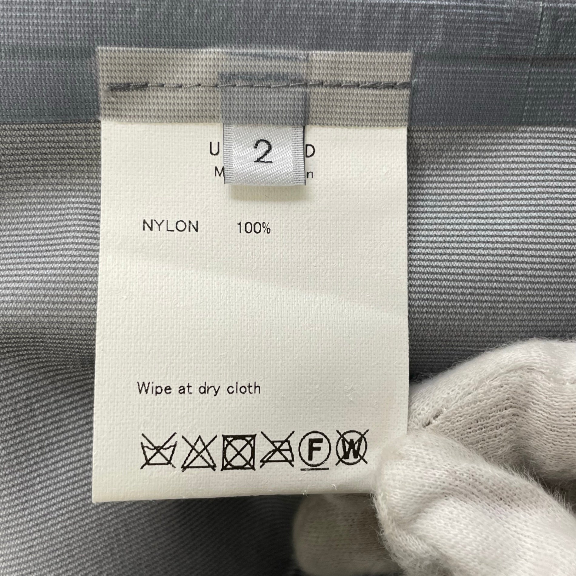 UNUSED アンユーズド / Nylon Coat US2351 未使用 参考定価：64,000+tax SIZE:2