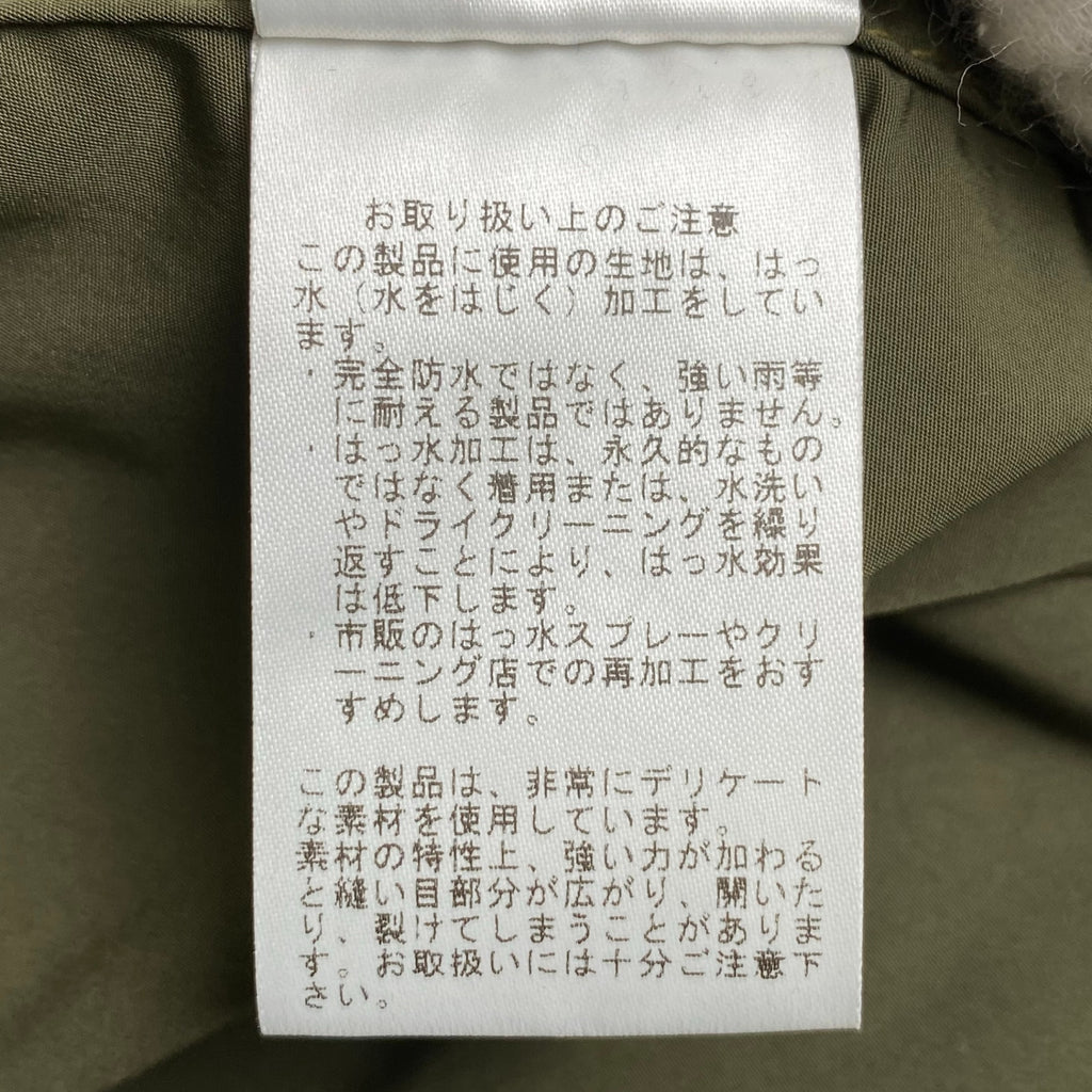 BEAMS BOY ビームスボーイ / ソロテックスM-65パーカー ミリタリーコート 参考定価：26,800+tax SIZE:FREE