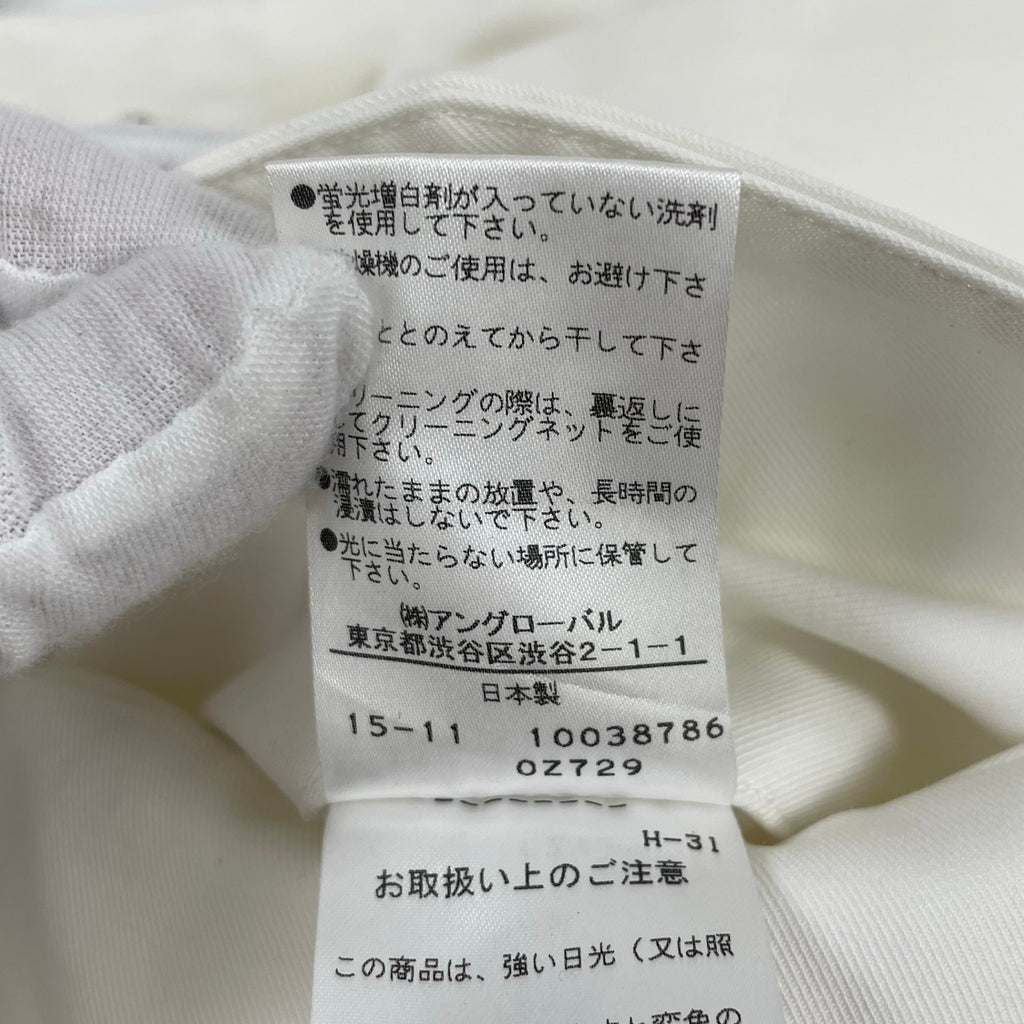 MARGARET HOWELL / 日本製サイドベルトスラックス 参考定価：38,000程度 SIZE:M