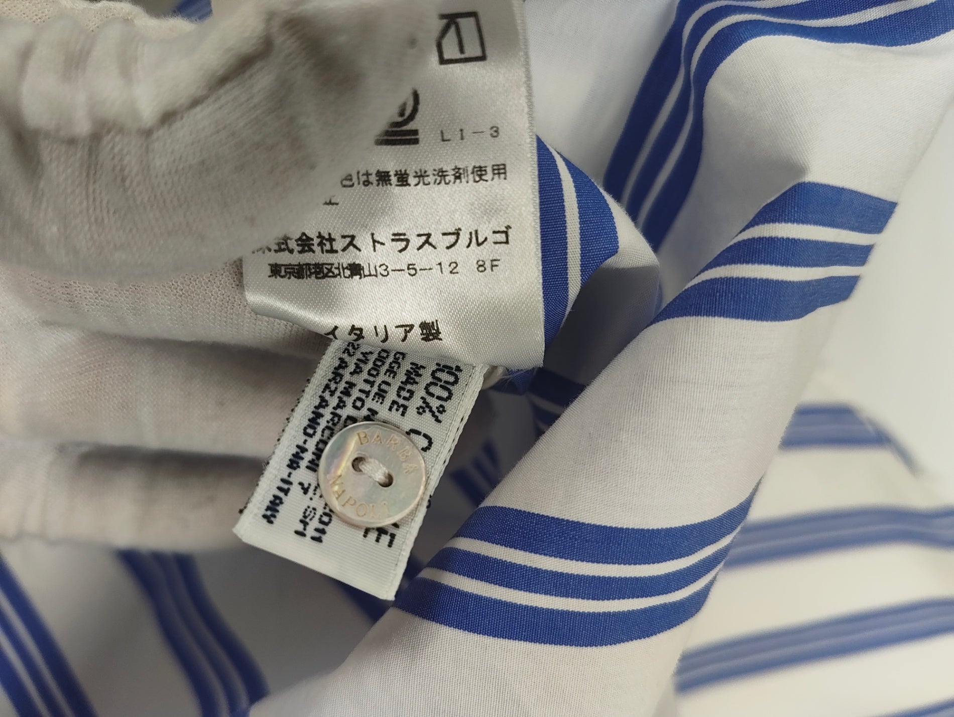 BARBA / ストライプシャツワンピース 参考定価：40,000程度 SIZE：38