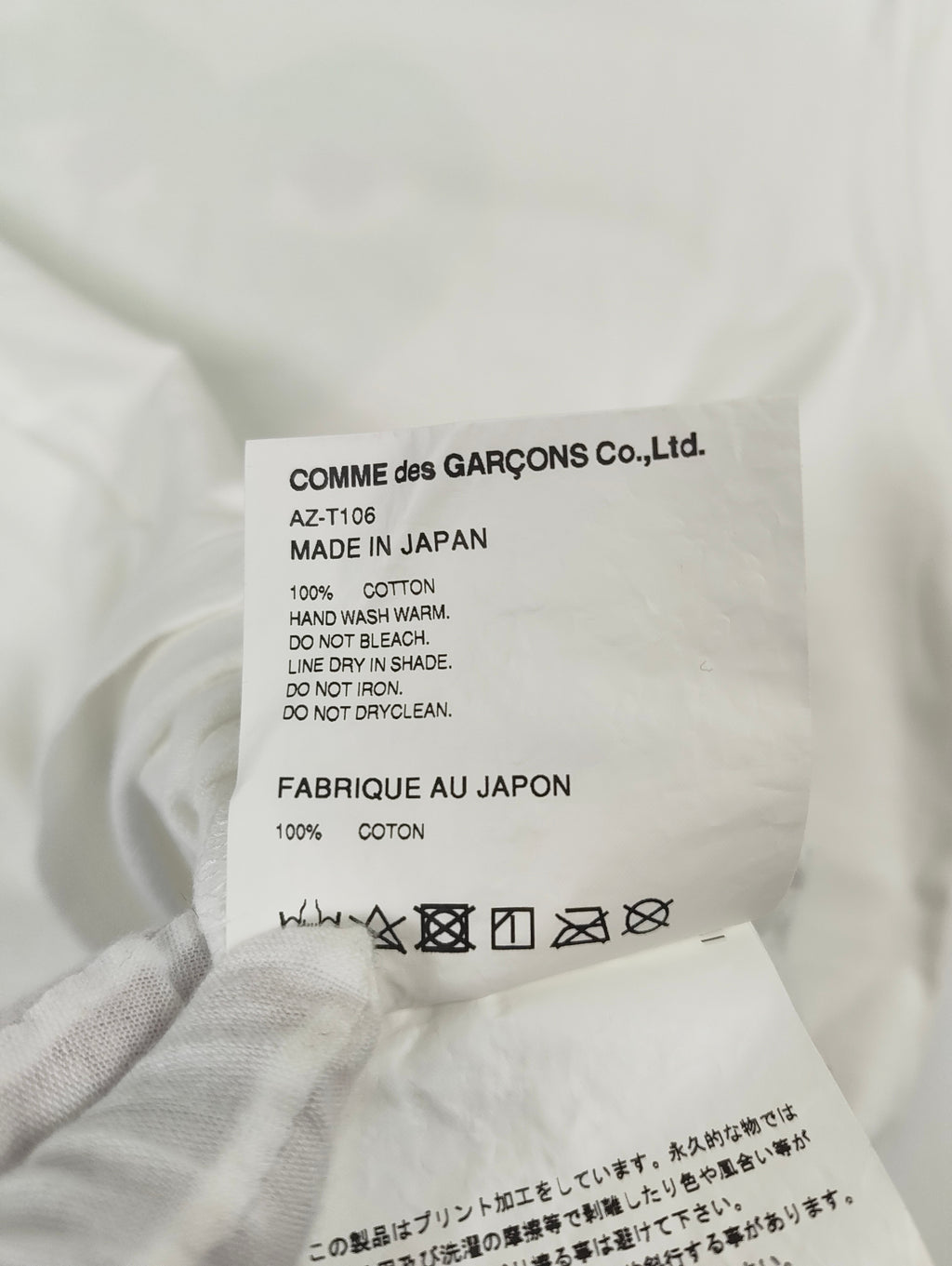 PLAY COMME des GARCONS / ハートワッペン＆プリントTEE AD2021 SIZE:XL