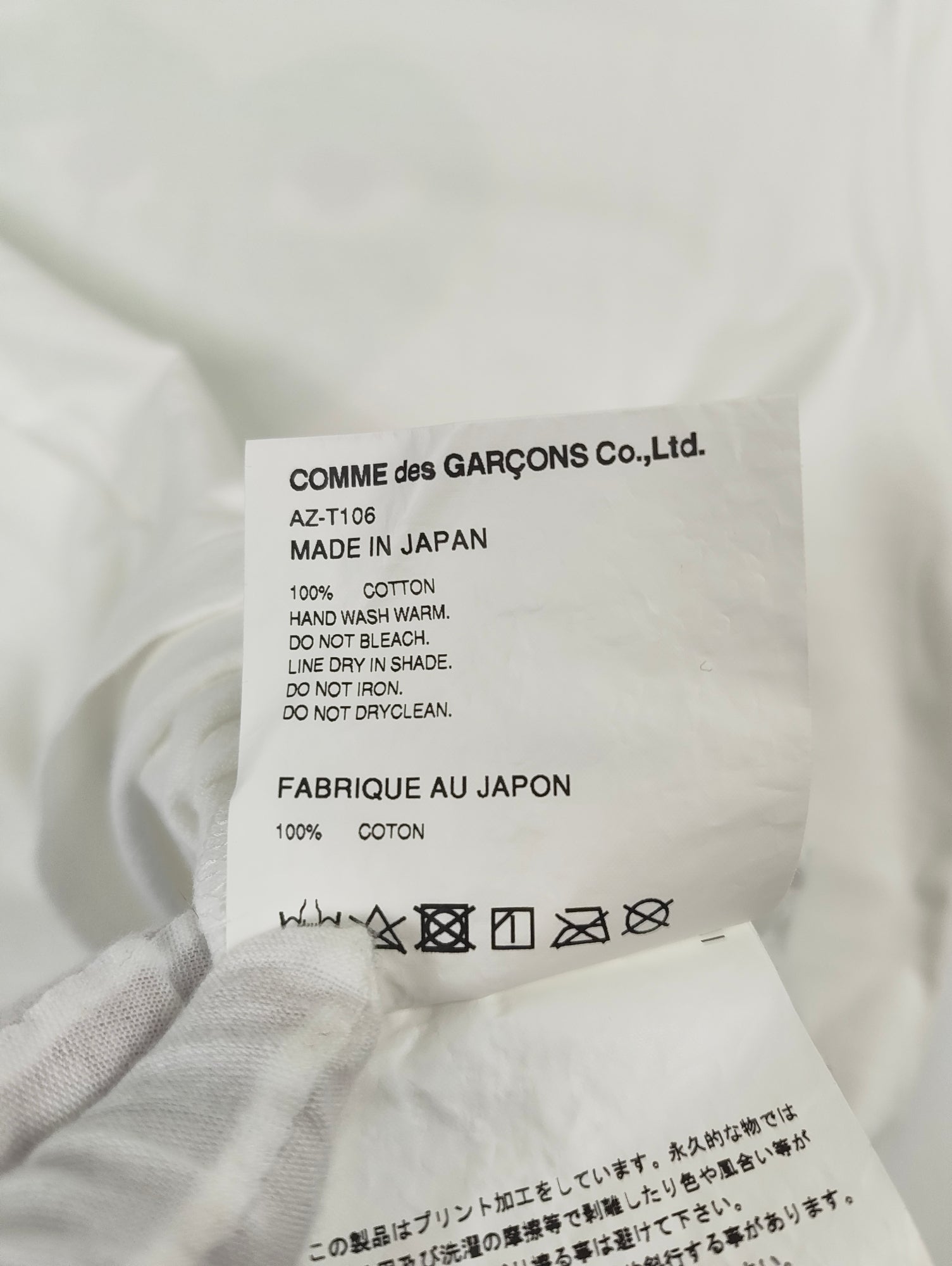 PLAY COMME des GARCONS / ハートワッペン＆プリントTEE AD2021 SIZE:XL