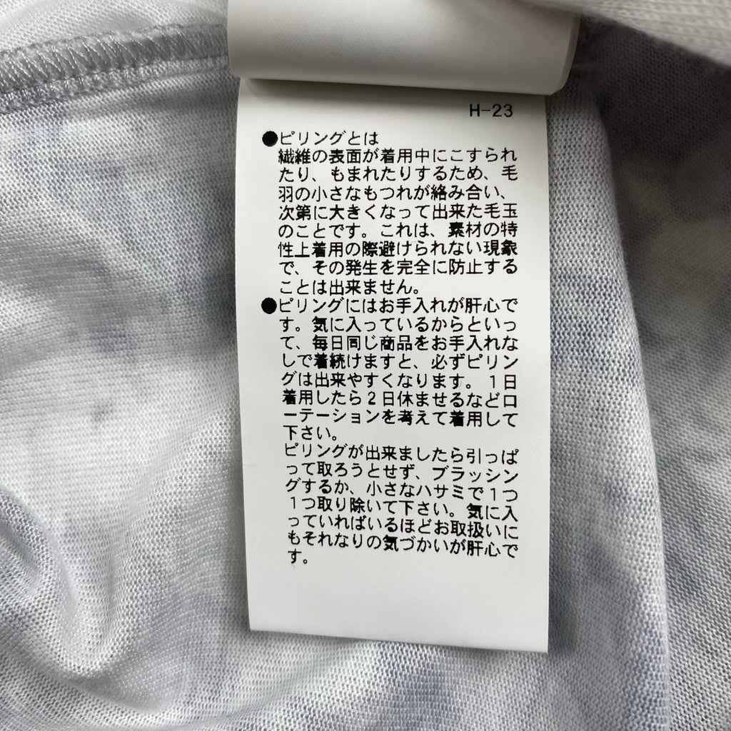 MAISON SPECIAL メゾンスペシャル / Abstract Prime-Over Crew Neck T-Shirt Tシャツ SIZE：2(L程度)