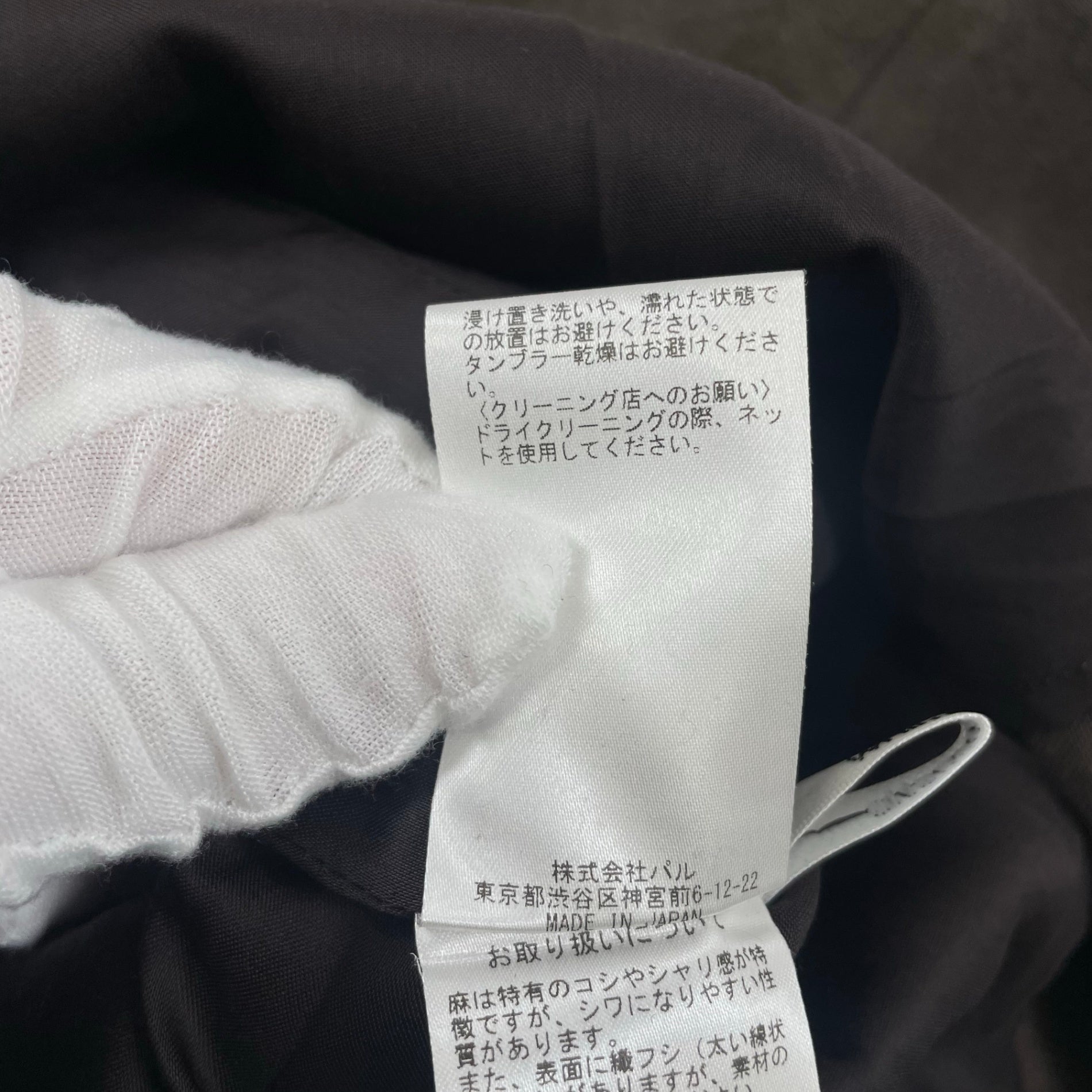 Whim Gazette / リネンノースリーブワンピース 参考定価：38,000+tax SIZE:FREE