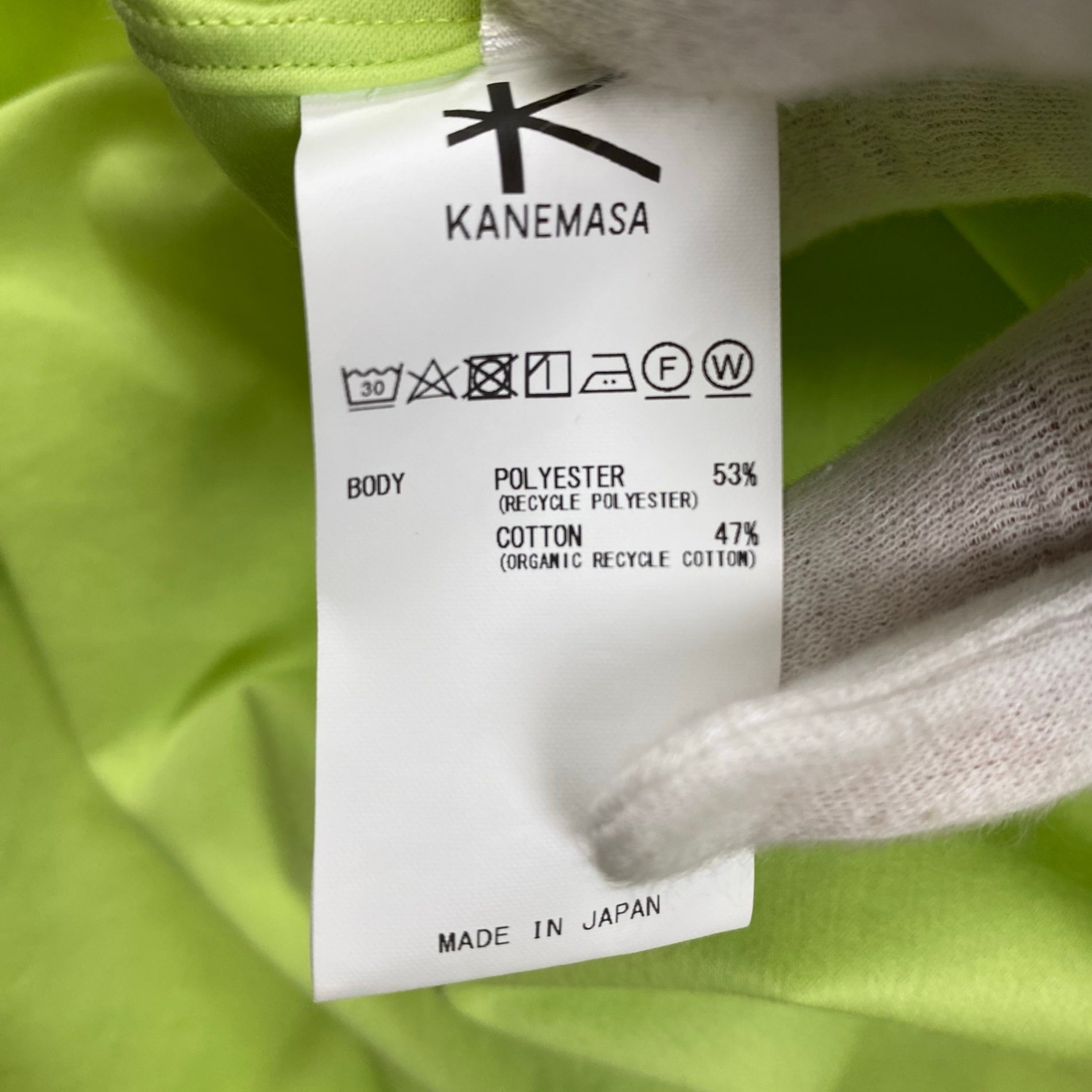 KANEMASA PHIL カネマサ フィル / ROYAL OX DRESS JERSEY SHIRT シャツ ライムグリーン 参考定価：25,000+tax SIZE：L