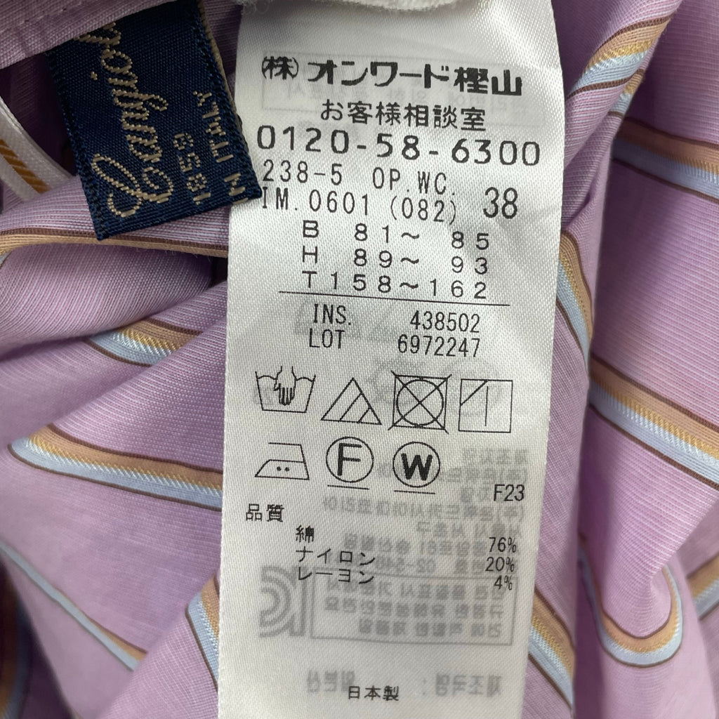自由区 Class Lounge / レイヤード風 ストライプ シャツ ワンピース 参考定価：45,000+tax SIZE:38