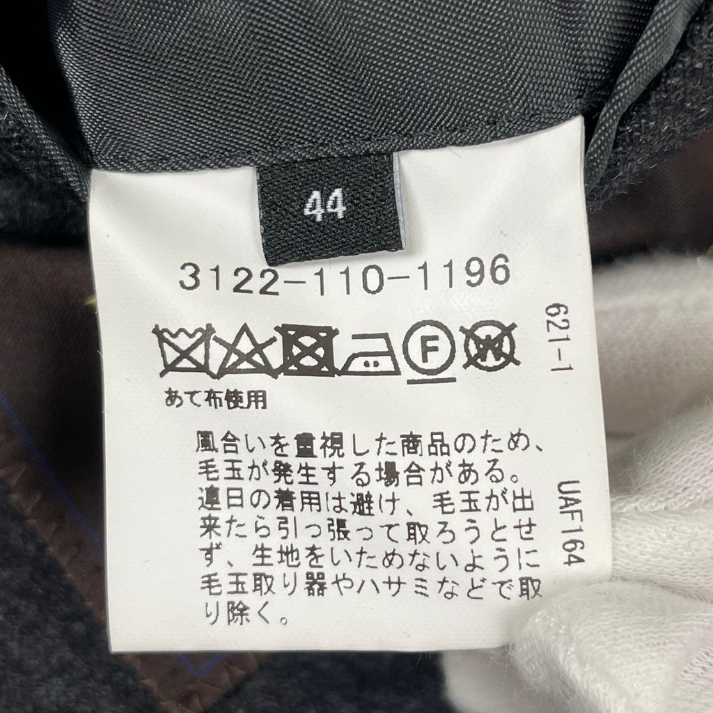 green label relaxing グリーンレーベル リラクシング / CANONICOフラノ2ピース セットアップ グレー 参考定価：45,000+tax SIZE:S程度