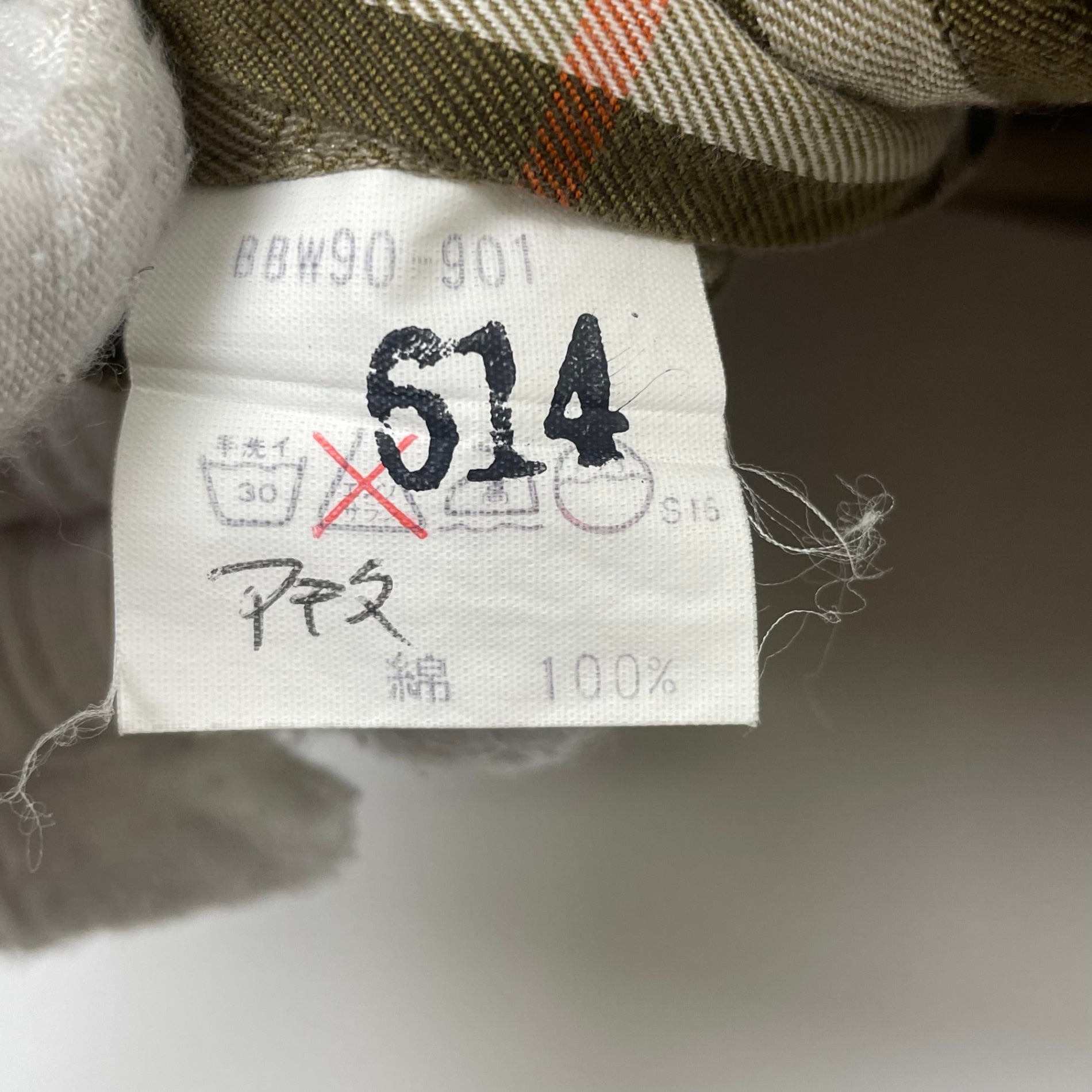 Burberry's / シャドーホースチェックシャツ SIZE:L