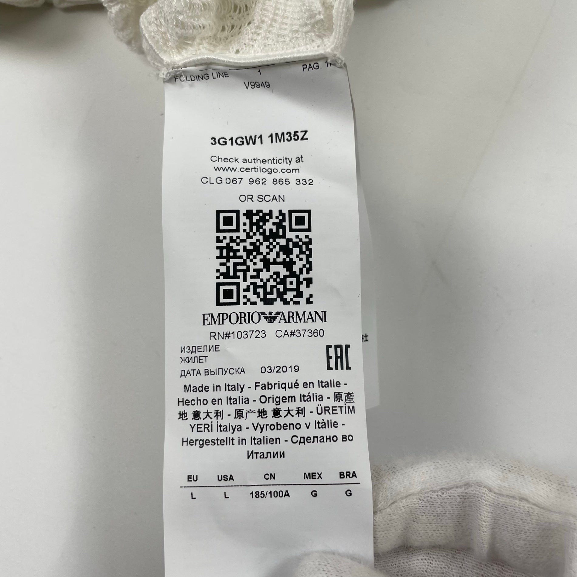EMPORIO ARMANI エンポリオ アルマーニ / ニットフーディーベスト 参考定価：40,000程度 SIZE:L