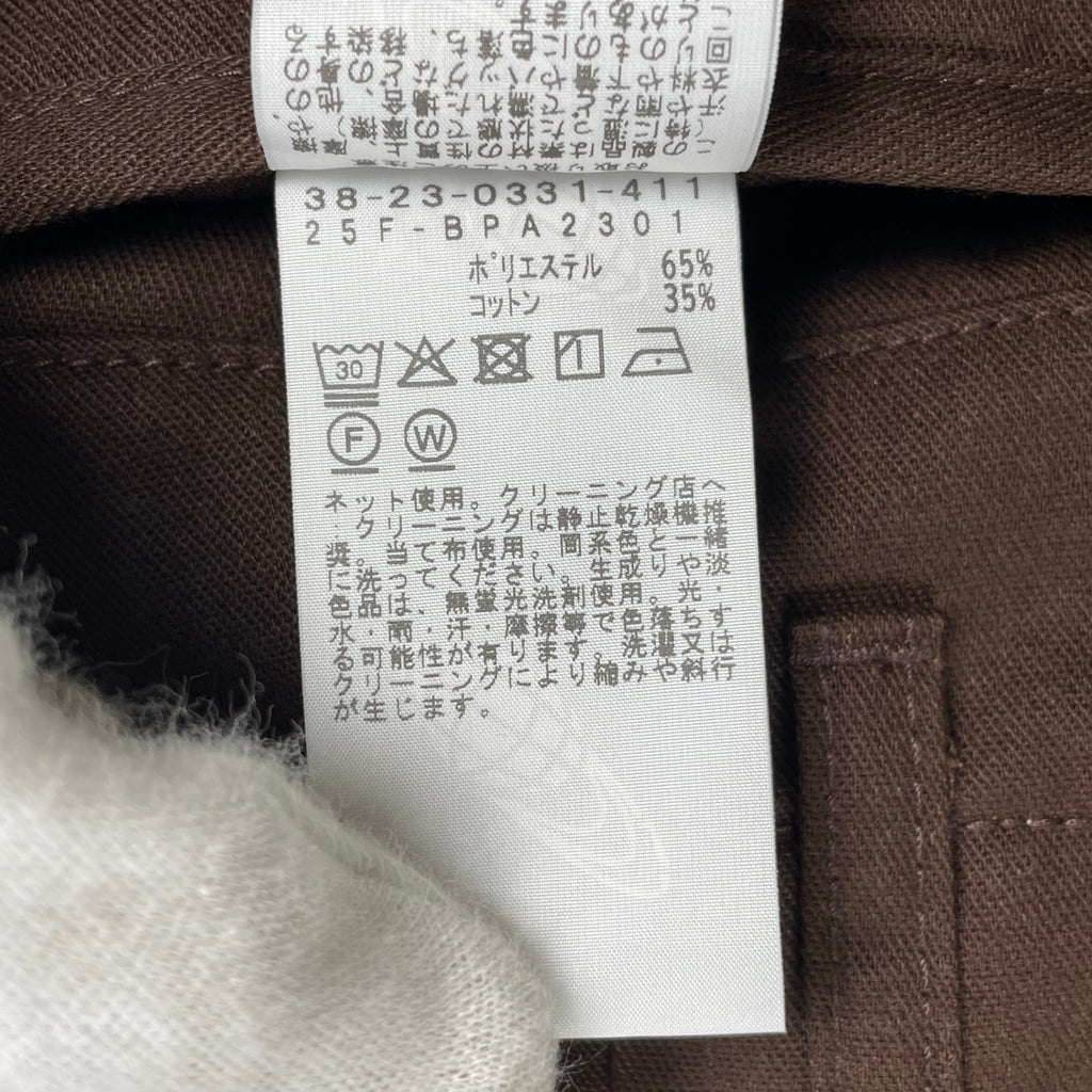 BEAMS PLUS ビームスプラス / MIL Trousers ワークスラックス USA製 参考定価：38,000+tax SIZE:L