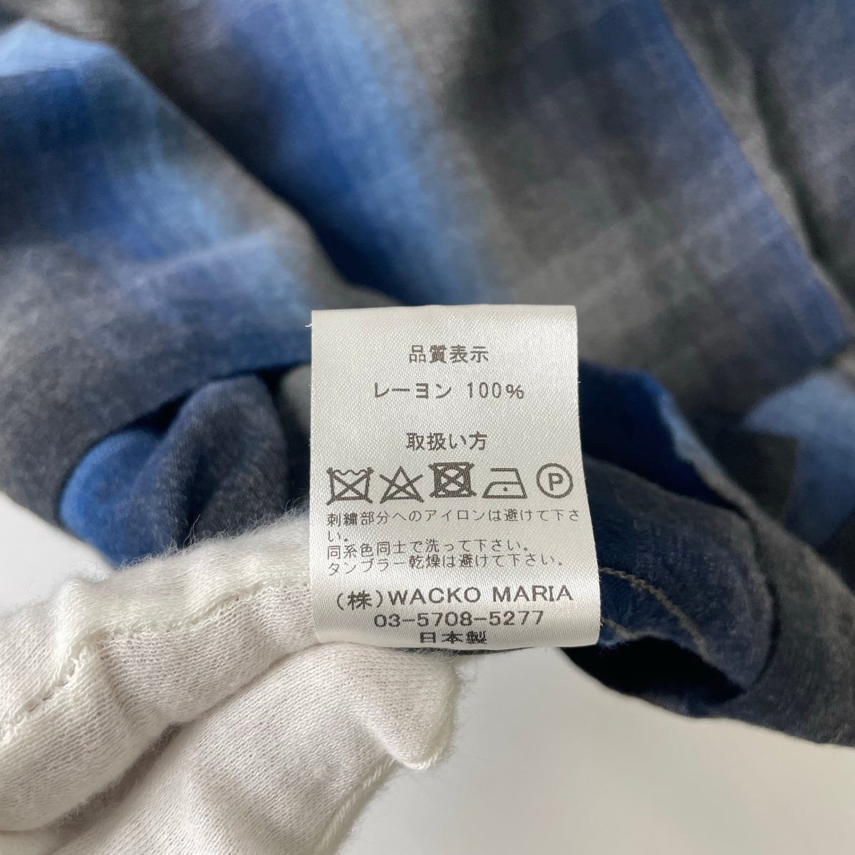 WACKO MARIA / レーヨンオンブレチェックシャツ SIZE:M