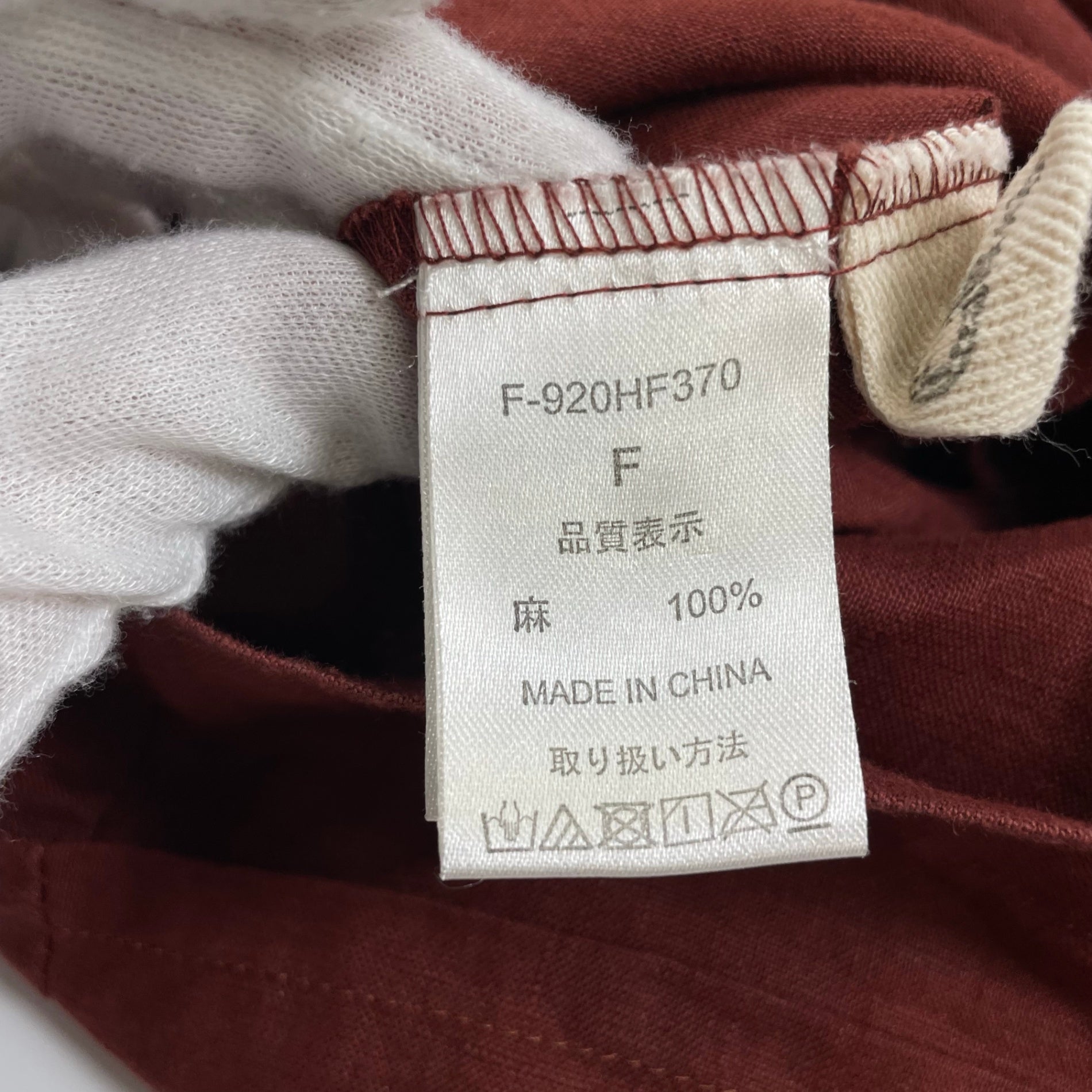 08 Mab ゼロハチマブ / 前開きリネンシャツワンピース 参考定価：16,000程度 SIZE:FREE