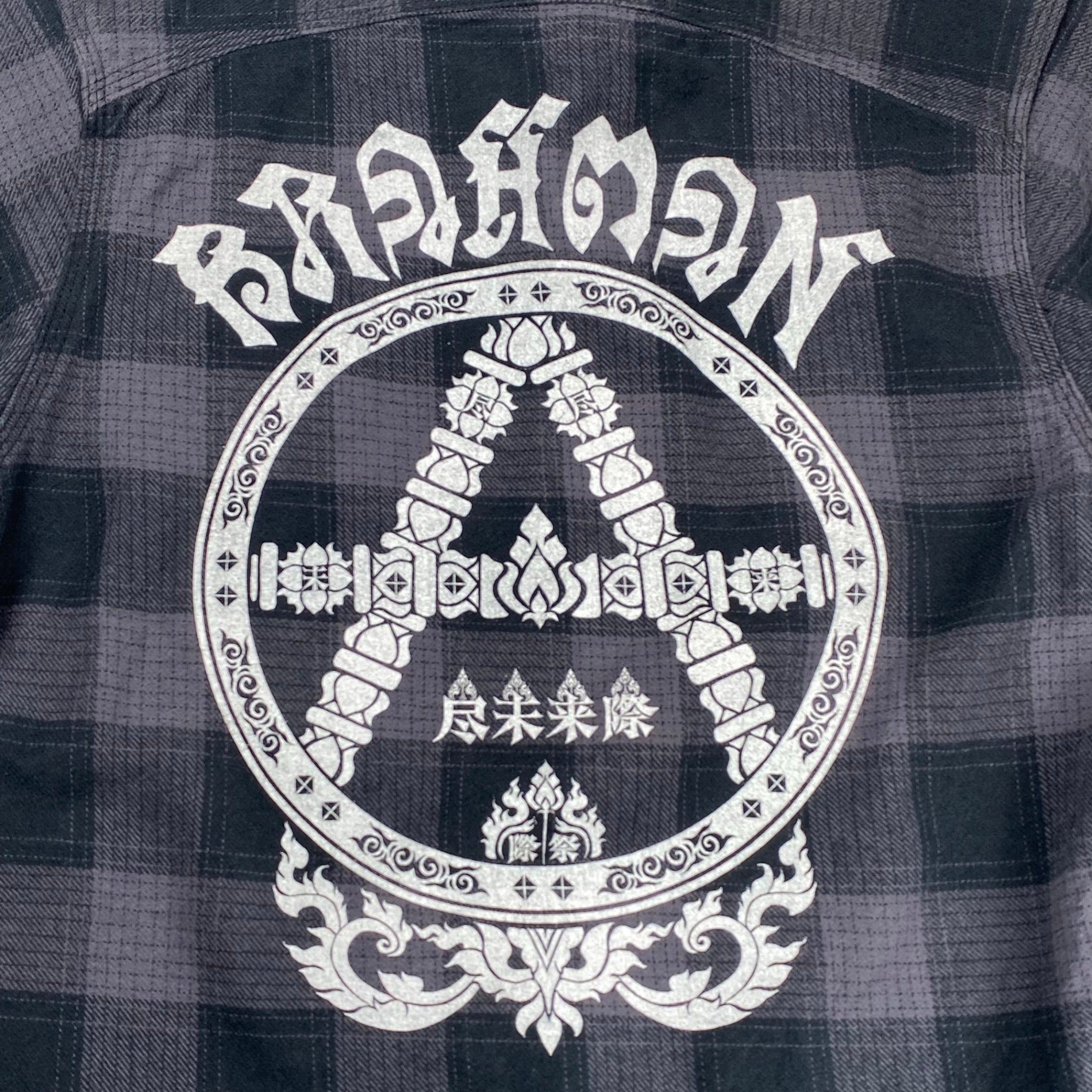 BRAHMAN ブラフマン C.A.B CLOTHING / ネルシャツ アナーキー バンド SIZE：M