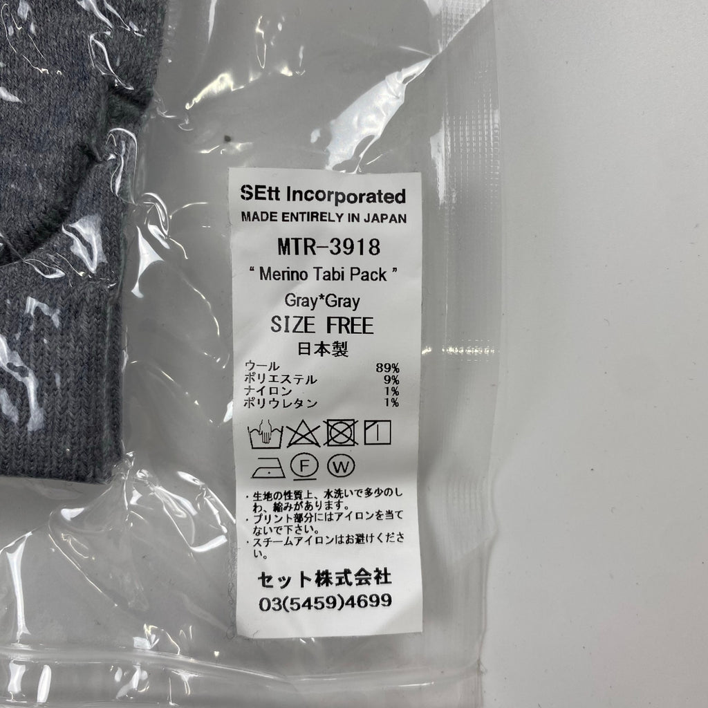 【未開封品】  MOUNTAIN RESEARCH マウンテンリサーチ / Merino Tabi Pack パックソックス 2PIECE SIZE：FREE