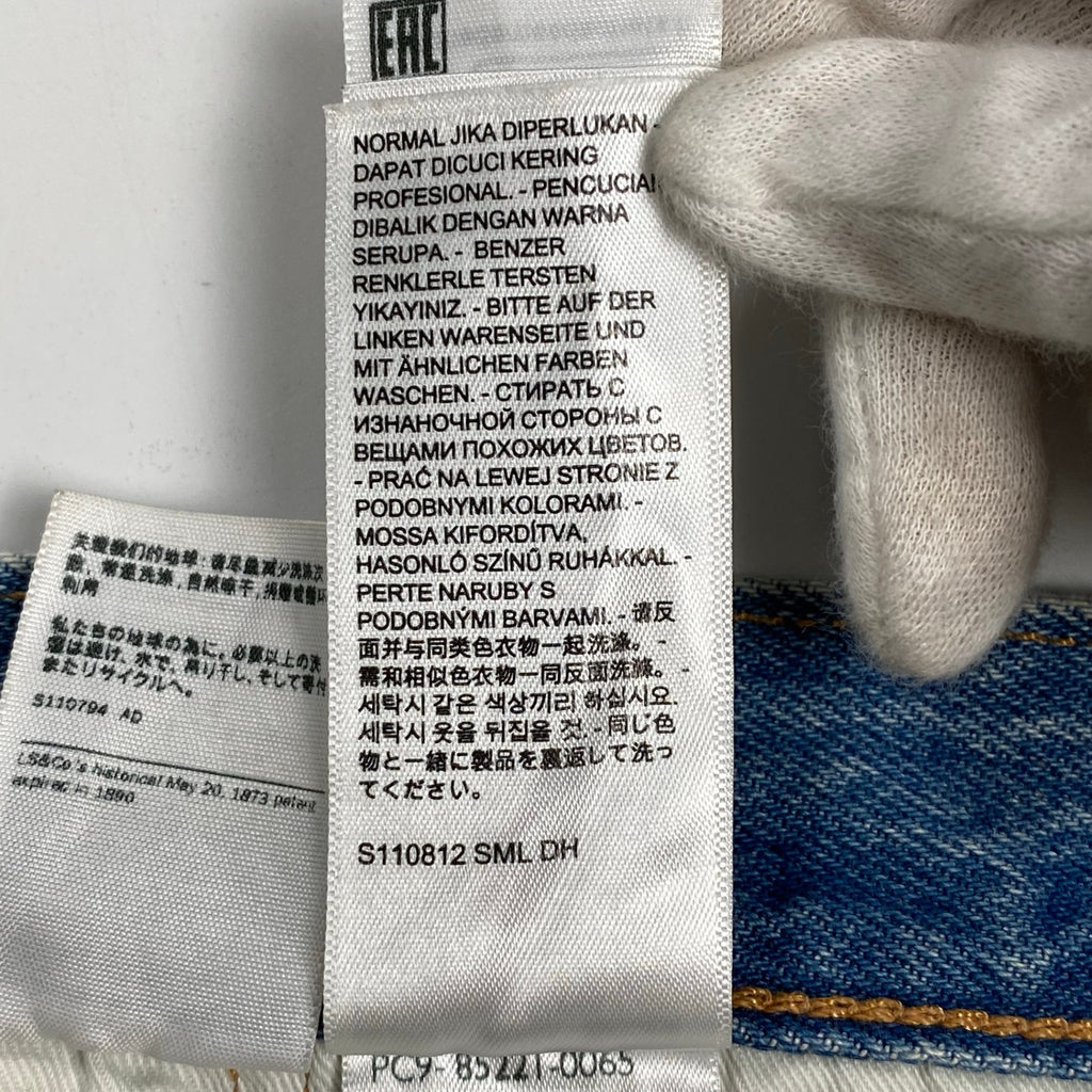 Levi's リーバイス / 150周年記念 もんぺ 刺し子 ハーフデニムパンツ パッチワーク SIZE:W36