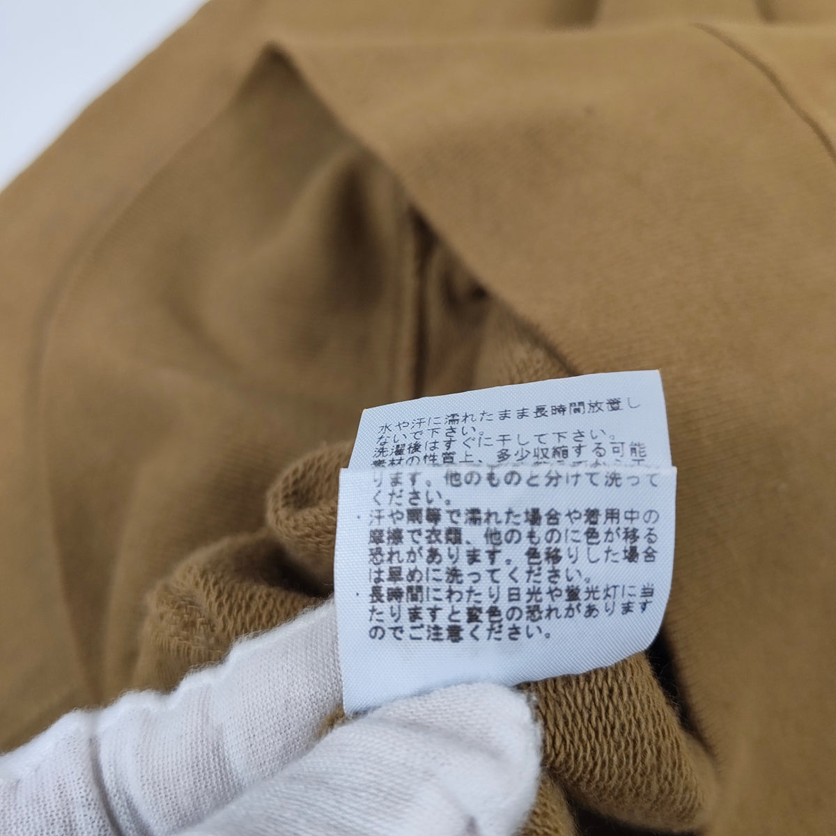 THE NORTH FACE PURPLE LABEL / 刺繍ロゴパーカー NT6804N 参考定価：17,000+tax SIZE:M