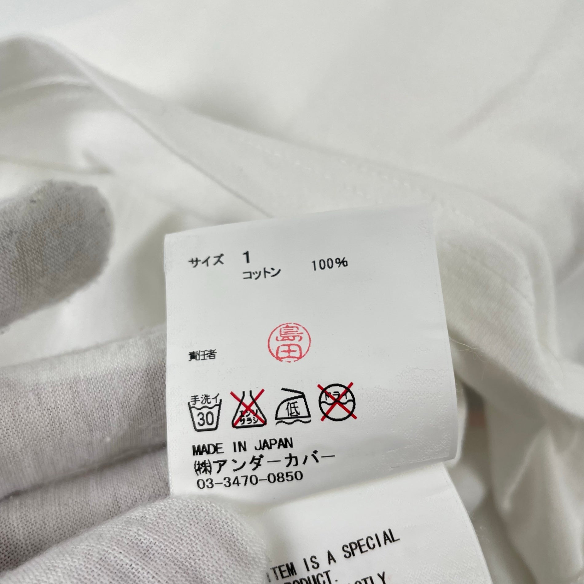 UnderCover / ”フローラの神殿”TEE  SIZE：1