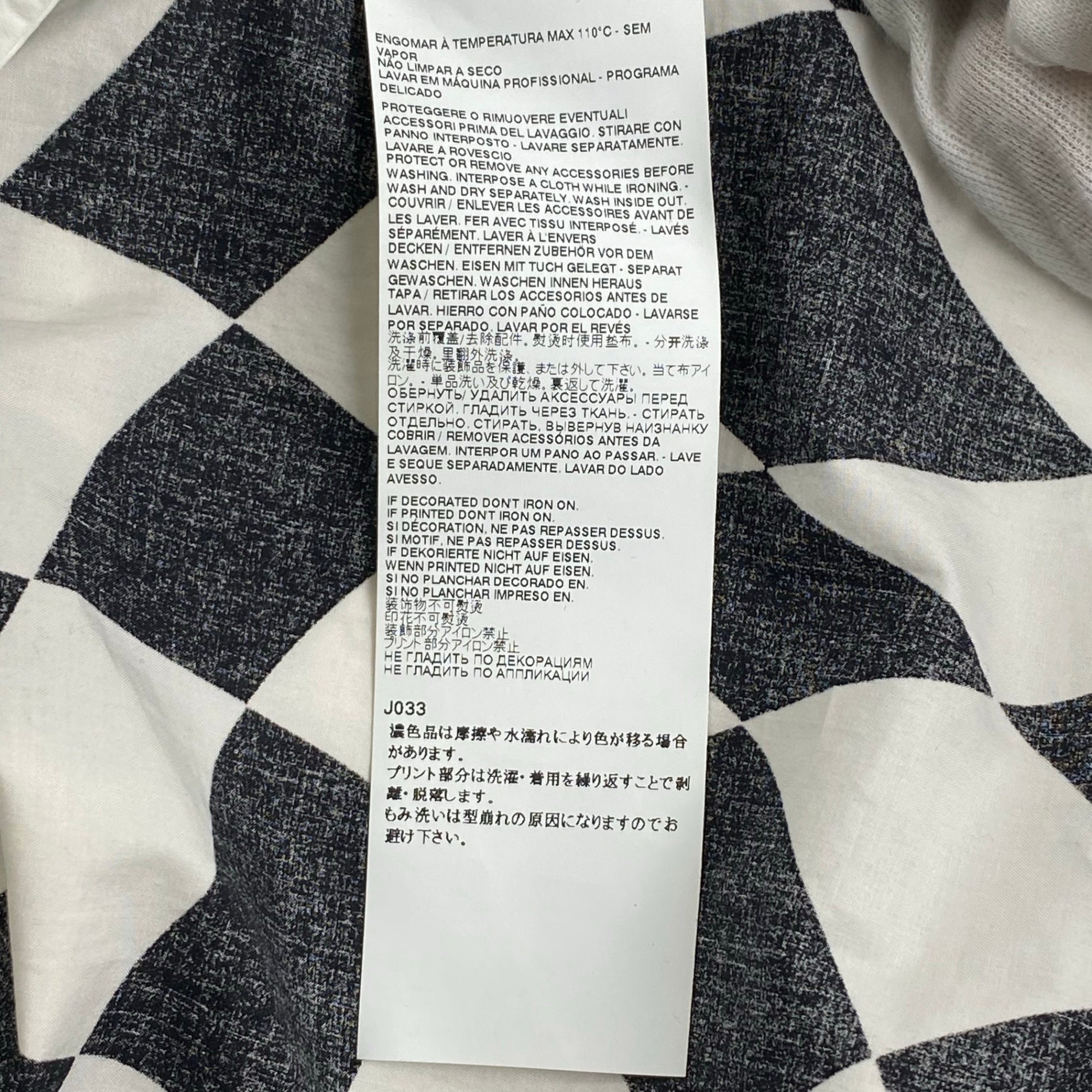 MM6 Maison Margiela  エムエムシックスメゾンマルジェラ / OVERSIZED DISTORTED CHESS PRINT LONG SHIRT チェッカーボード ロングシャツ SIZE：S