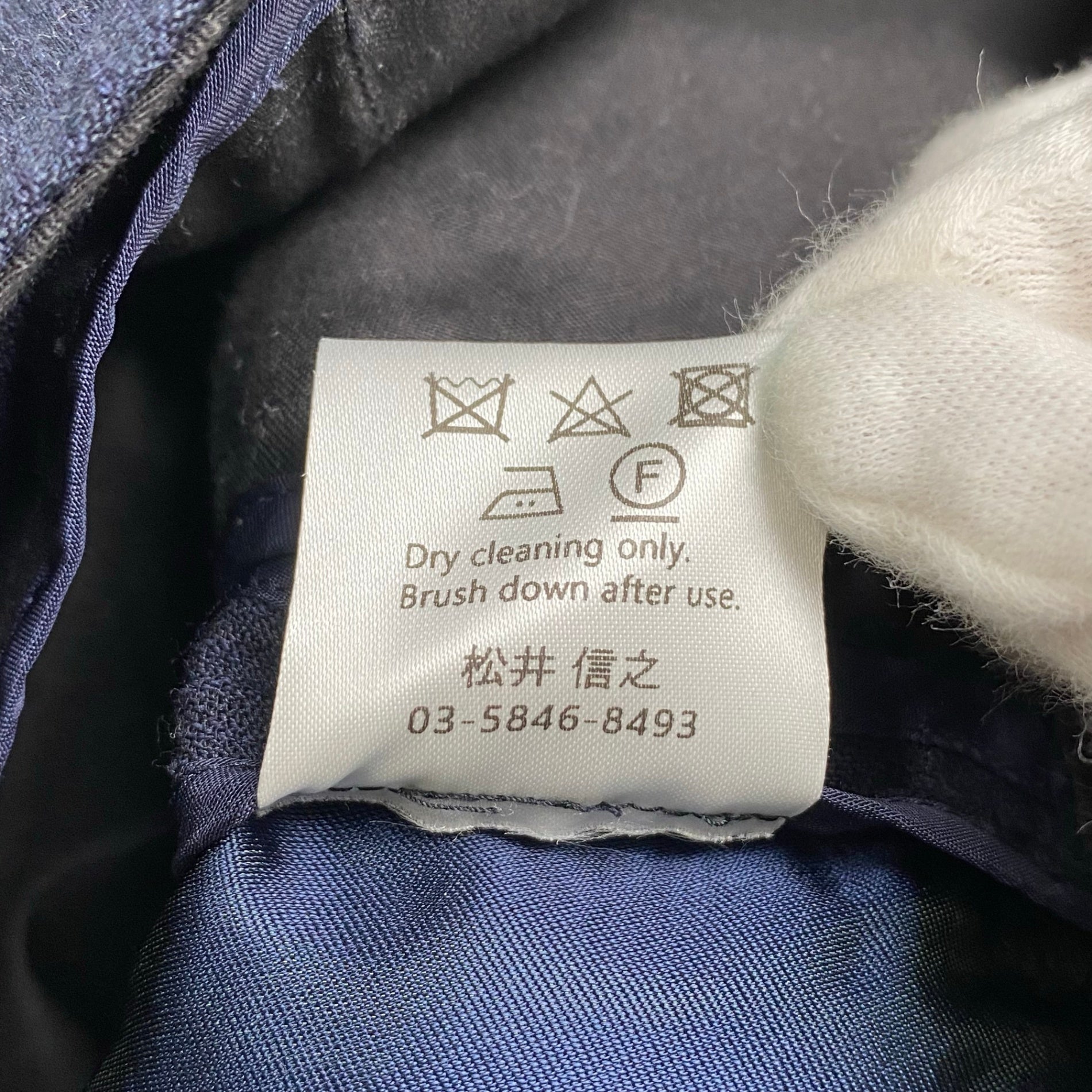 NOBUYUKI MATSUI ノブユキ マツイ / FRAMED PATTERN SLACKS スリット スラックス ネイビー 参考定価：56,000+tax SIZE:3(L程度)