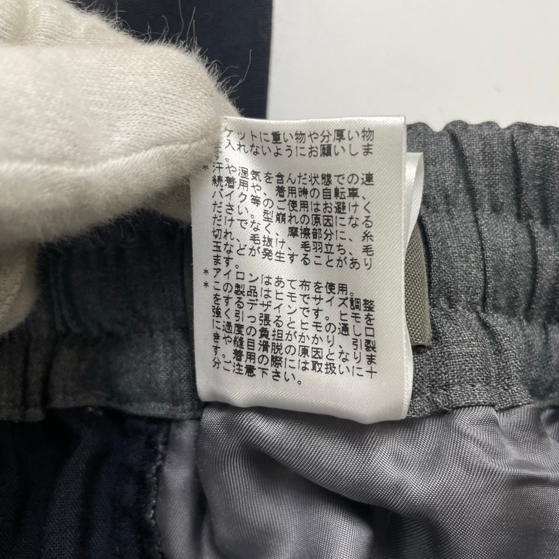 Vivienne Westwood MAN / 2トーン ステファン 極美品 参考定価：45,000+tax SIZE:48