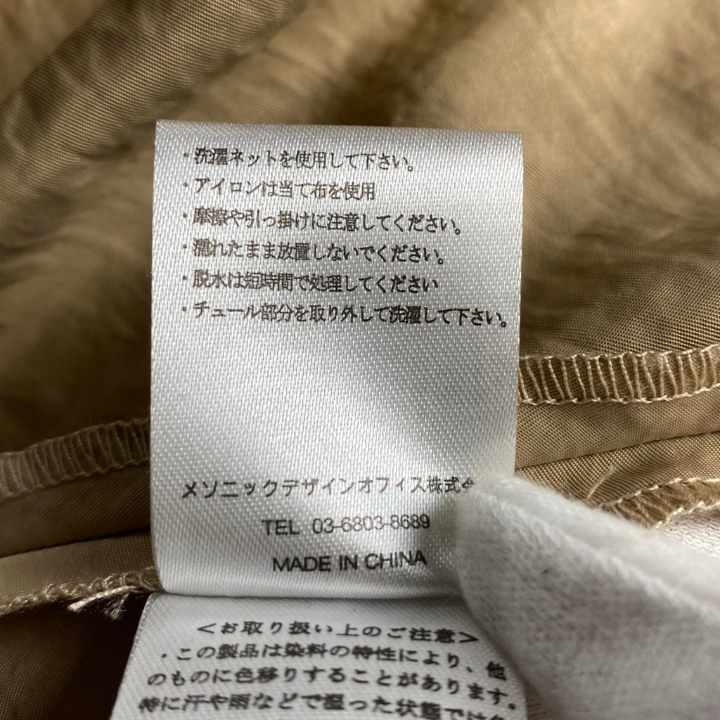 MELT THE LADY メルト ザ レディ / ヘビーウエイトブラウス 参考定価：17,800+tax  SIZE:FREE