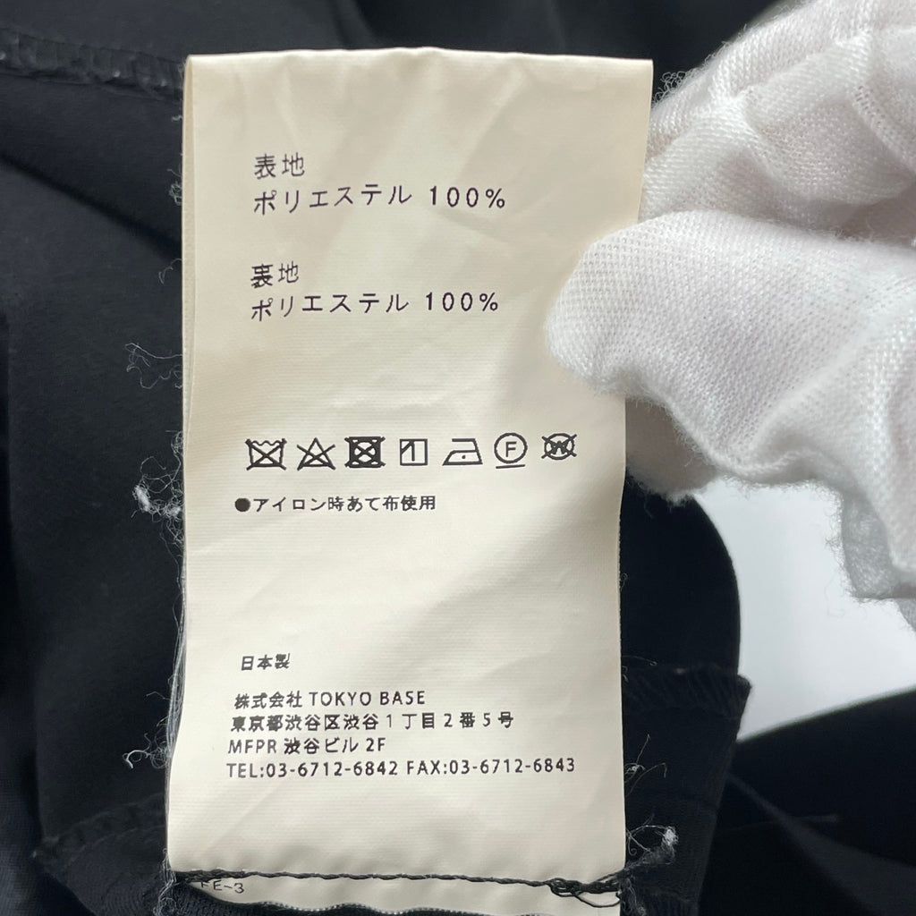 UNITED TOKYO / Vネックタックブラウス 参考定価：7,800+tax SIZE:1