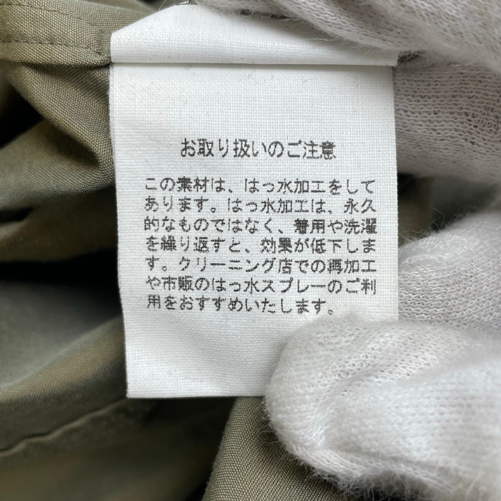 AURALEE オーラリー / FINX CHAMBRAY BIG SOUTEIN COLLAR COAT シャンブレーシャツコート 参考定価：56,000+tax SIZE:3