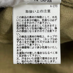 Nigel Cabourn / British Army Pullover Shirt 参考定価：26,000程度 SIZE:48