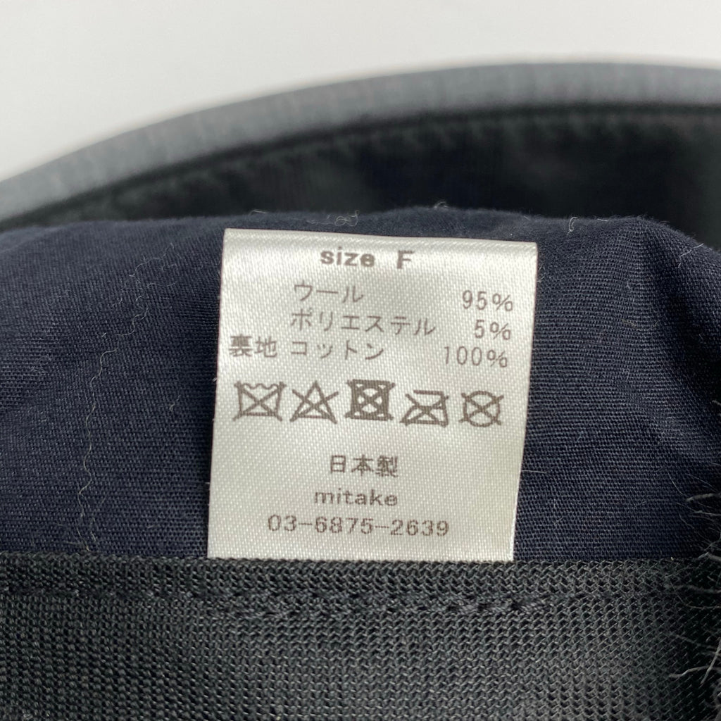 mitake ミタケ / ロールキャップ フィッシャーマンキャップ 参考定価：13,000程度 SIZE：FREE