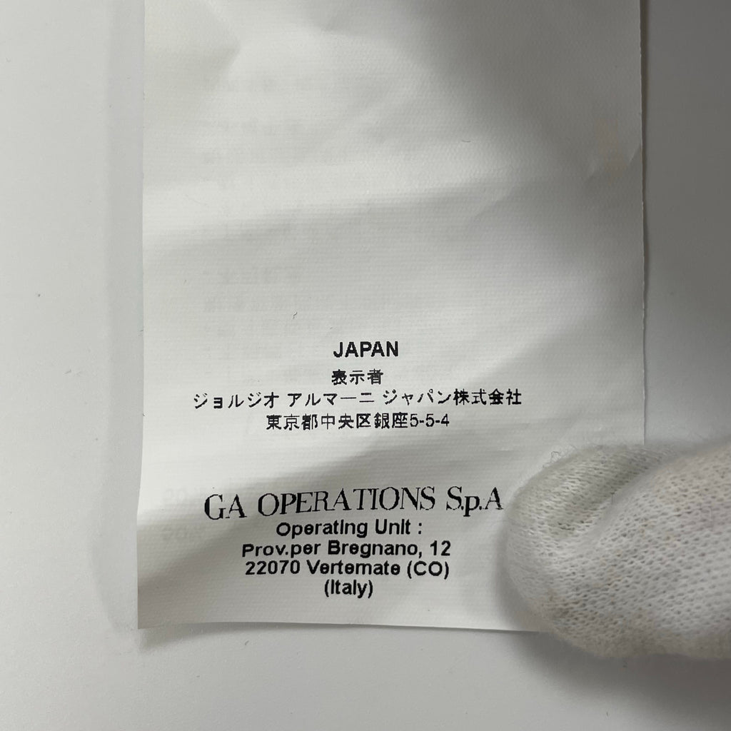 EMPORIO ARMANI エンポリオ アルマーニ / ラインストーン ボーダーニット帽 未使用品 SIZE：S