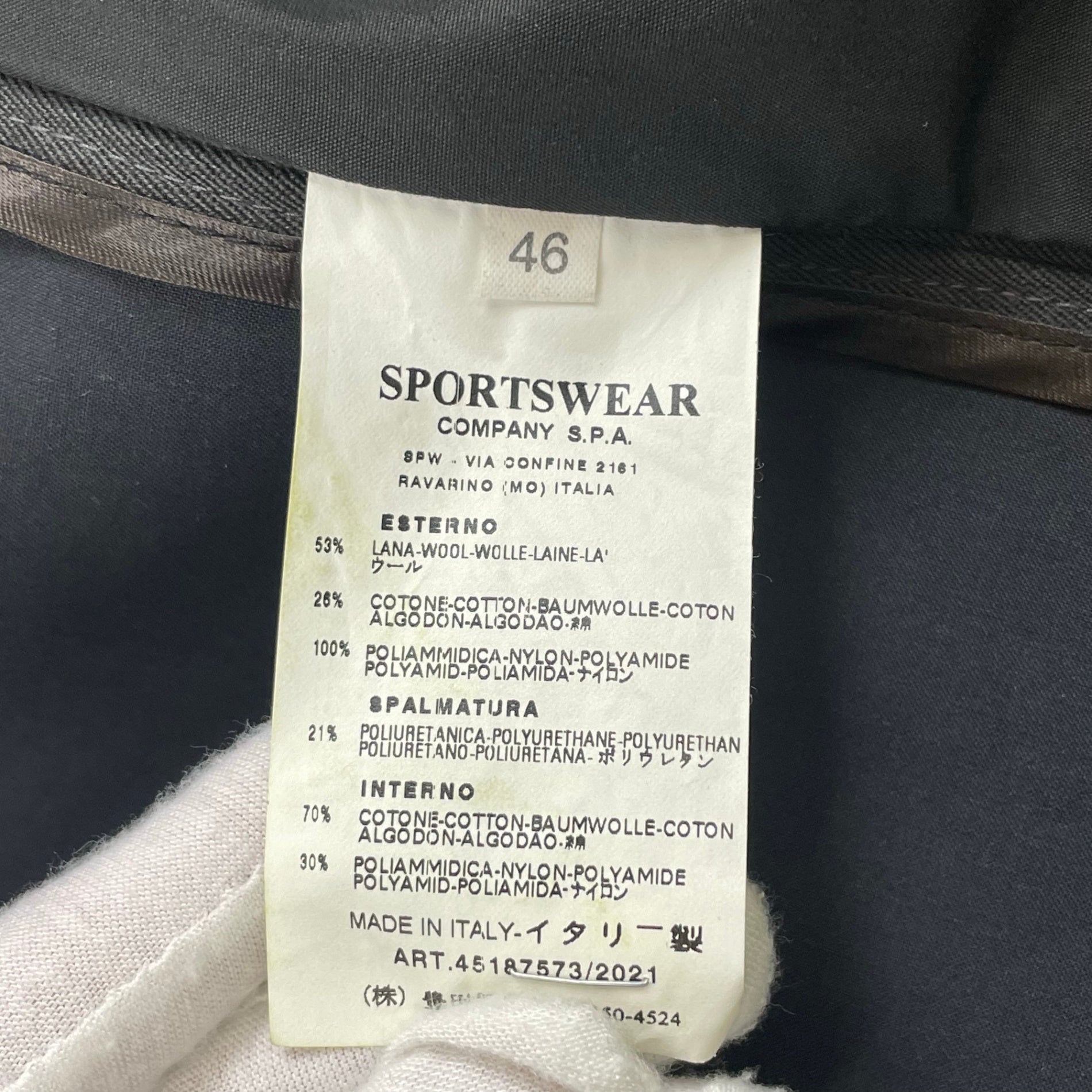 C.P. COMPANY / 06AW ライナー付ミドルPコート SIZE:46
