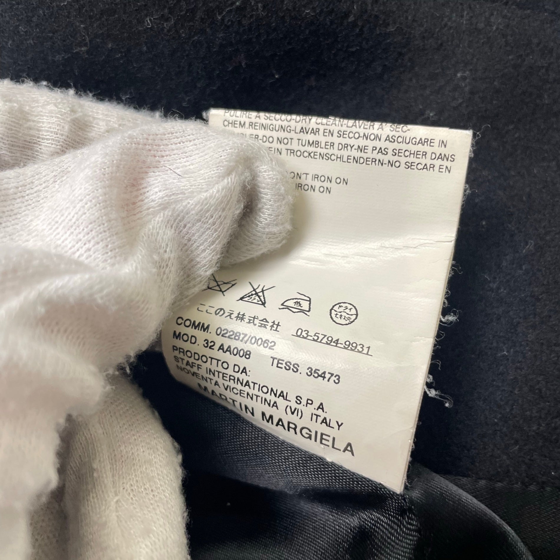 MM6 / 06AW Zip Coat アーカイブ ここのえ期 SIZE:42