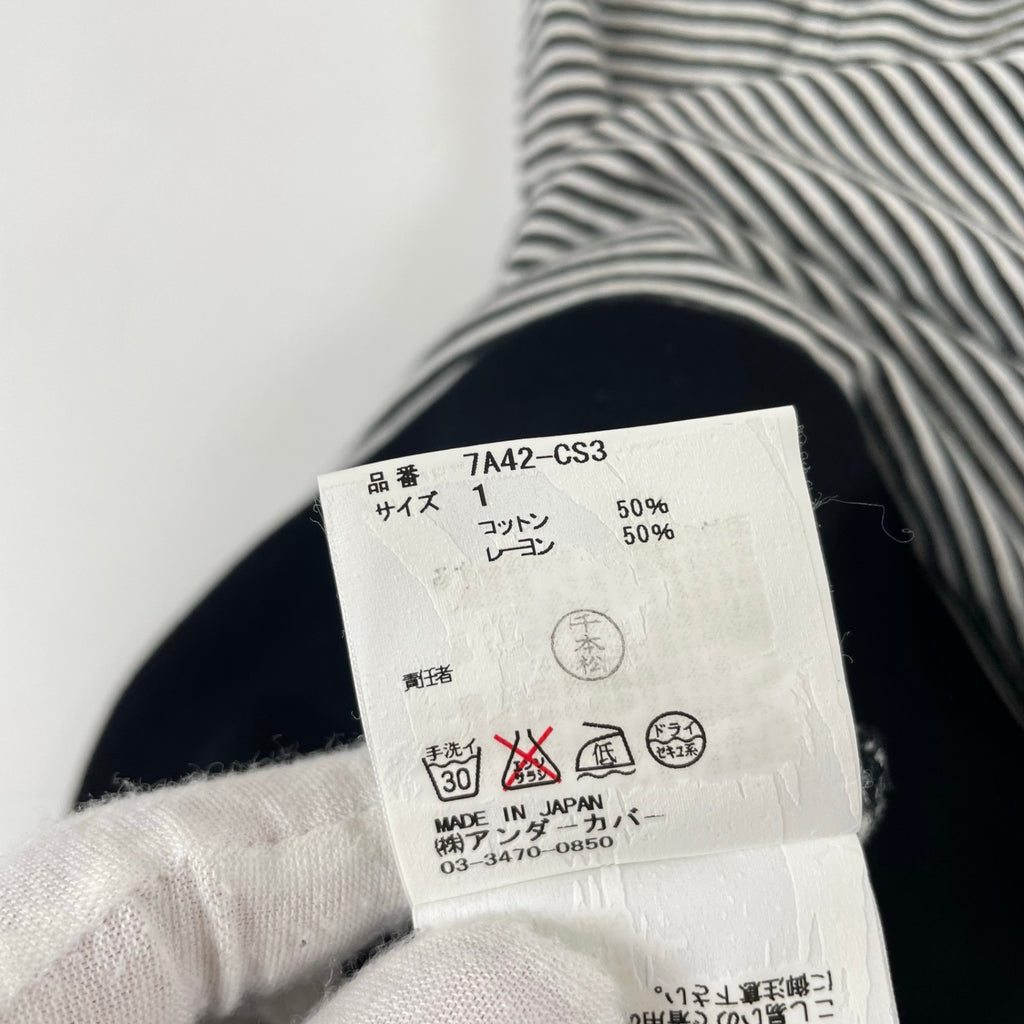 UnderCover / 07AW 無題期 ボーダーノースリーブカットソー SIZE:1
