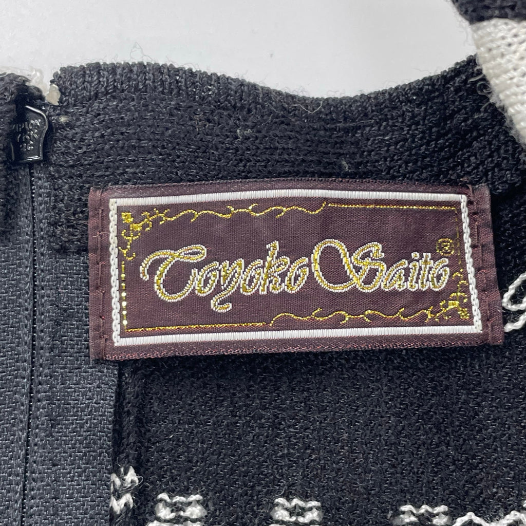 齋藤都世子 toyoko saito / ヴィンテージライク ジャガードニットワンピース 参考定価：100,000程度 SIZE:M-L程度