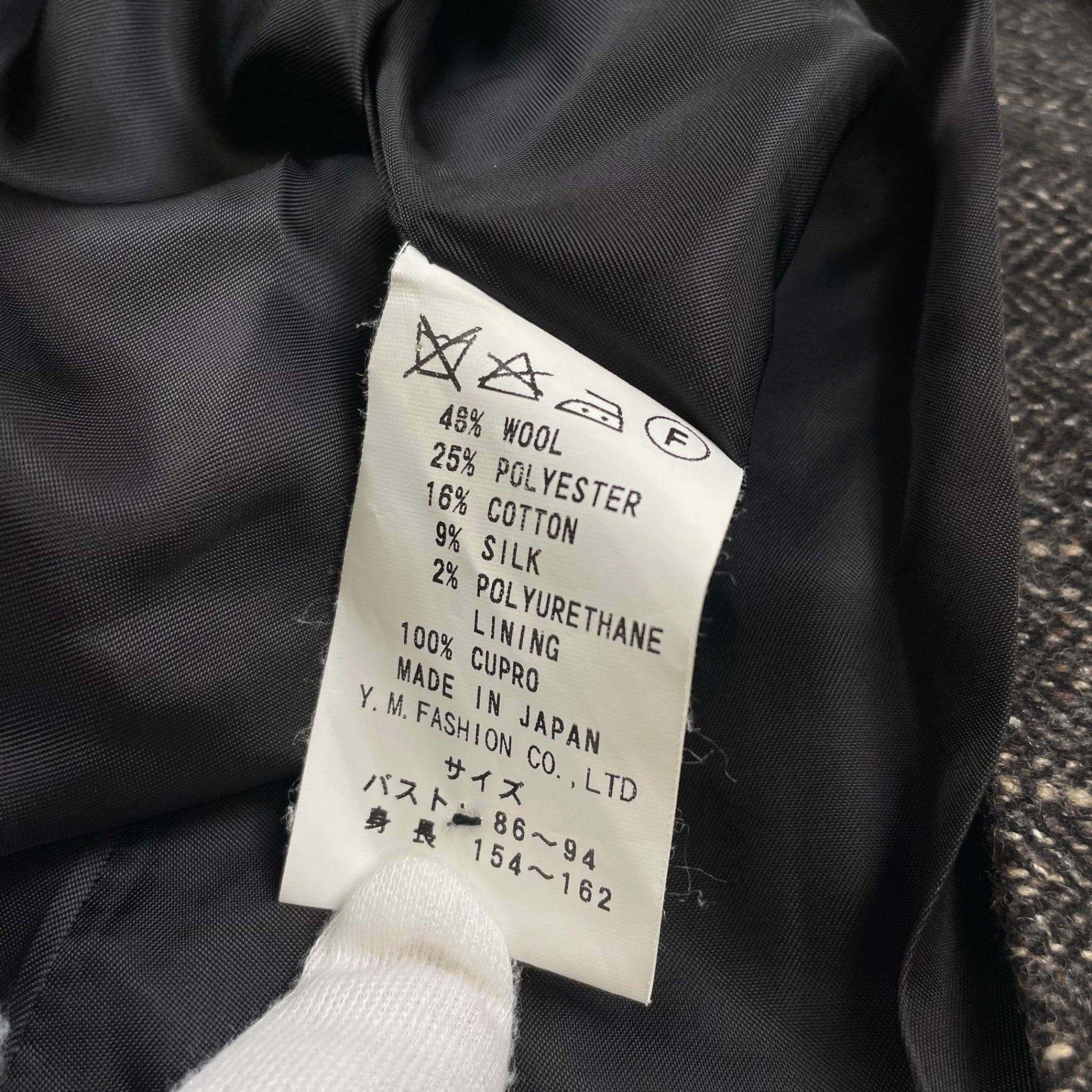 the jump YACCOMARICARD ザ ジャンプ ヤッコマリカルド / シルクMIX ダブルブレスト ワイドジャケット 参考定価：40,000程度 SIZE:FREE