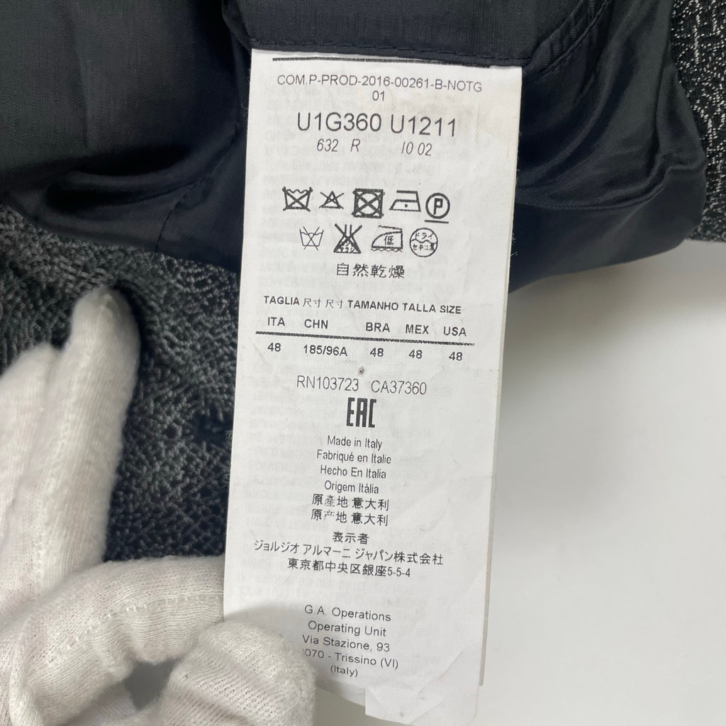 EMPORIO ARMANI / ジャガード織テーラードジャケット 参考定価：80,000程度 SIZE:48