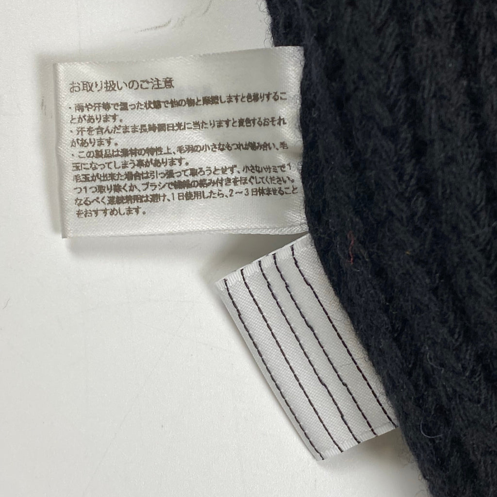 S.F.C Stripes For Creative / Ear Flap Knit Cap ニット帽 ブラック