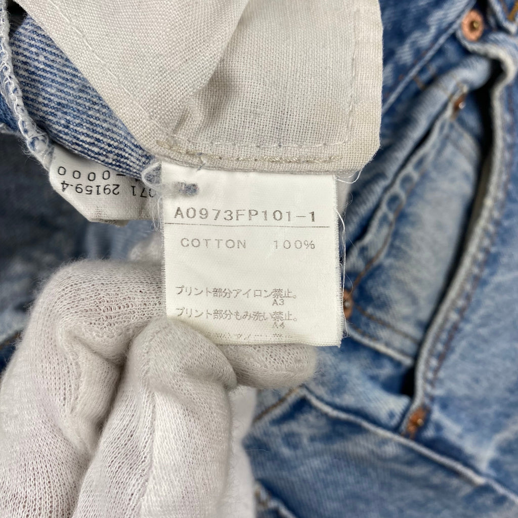 naked bunch ネイキドバンチ / リメイク デニムパンツ Ed TSUWAKI SIZE:W34