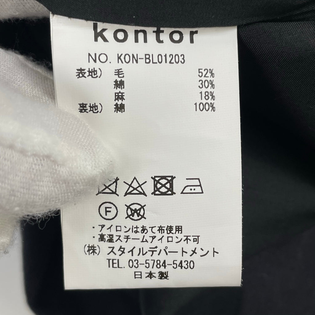 kontor / DOLMAN SLEEVE JACKET 参考定価：37,000+tax SIZE:1