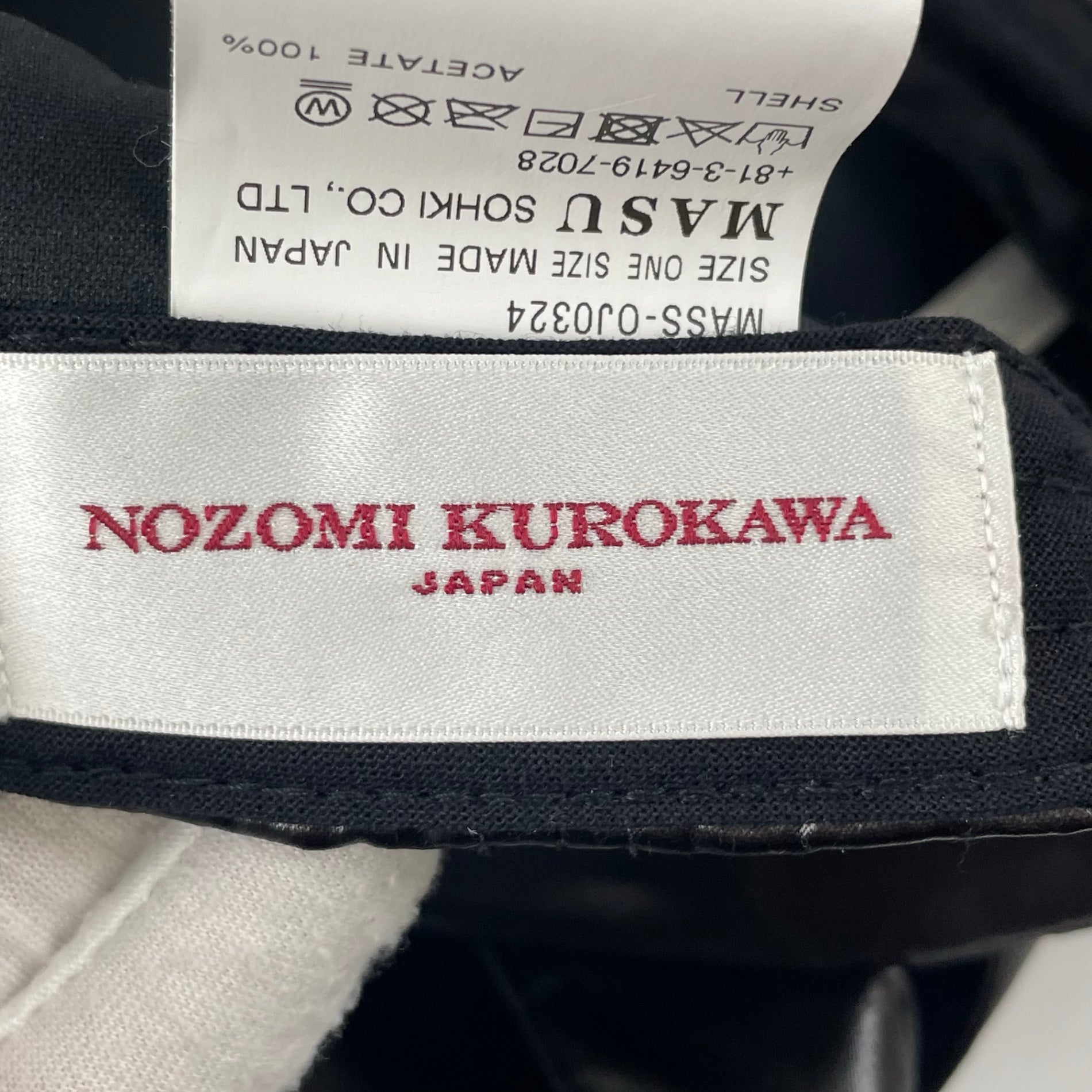 MASU × NOZOMI KUROKAWA / コラボ LONG EAR CAP 参考定価：22,000+tax