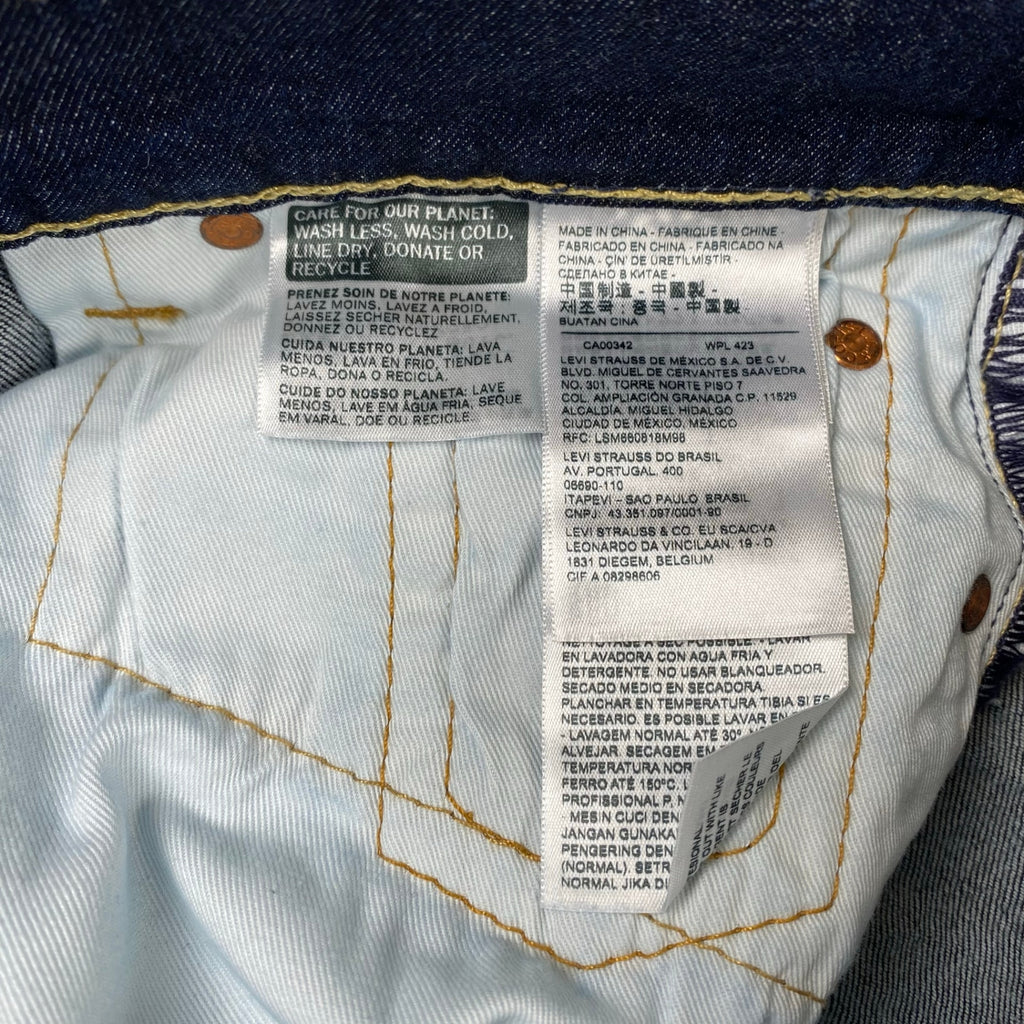 【未使用品】 Levi's リーバイス / 505 TYPE1 デニムパンツ 参考定価：12,000+tax SIZE:W30 L32