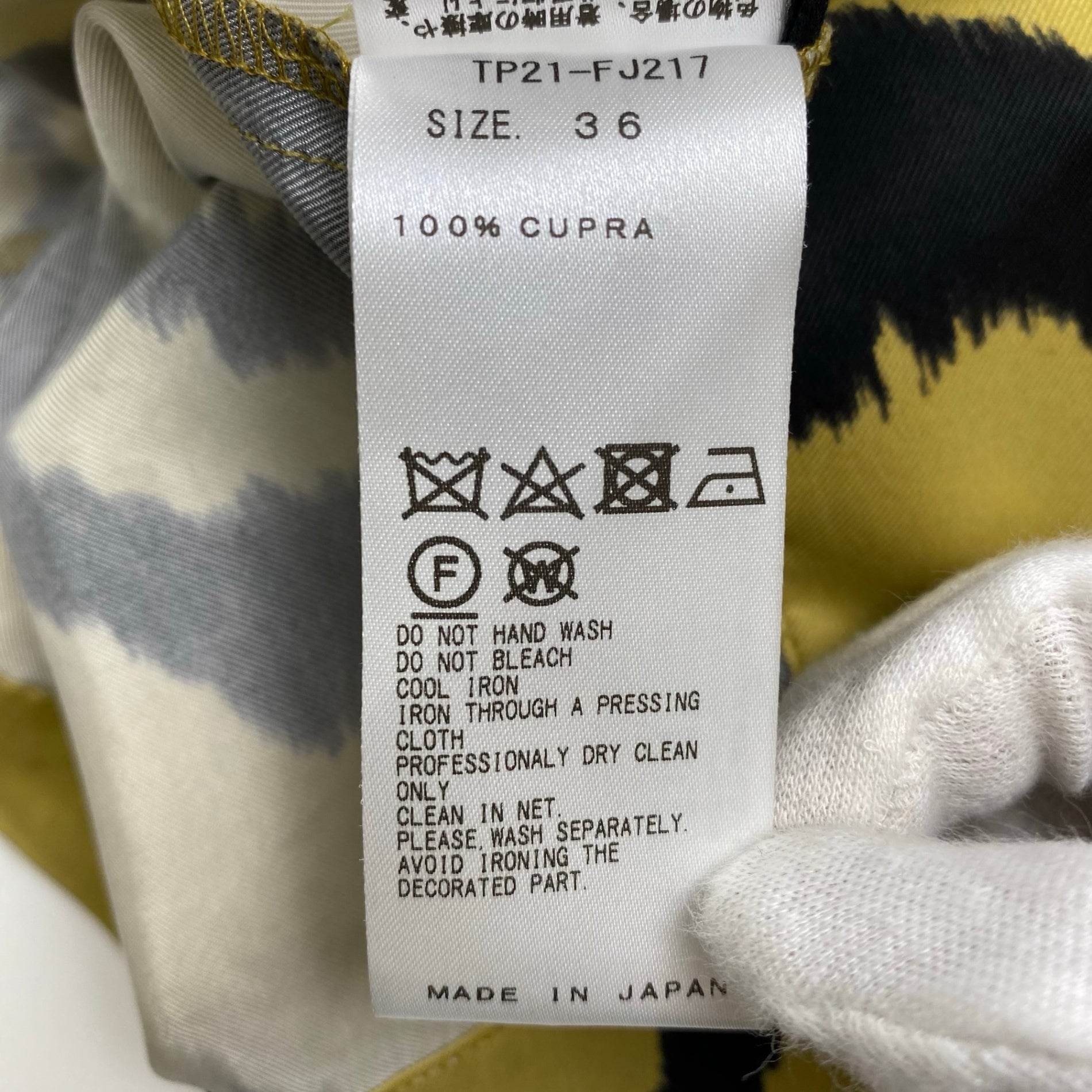 TOGA PULLA / Inner print shirts インナープリントシャツ 参考定価：34,000+tax SIZE:36