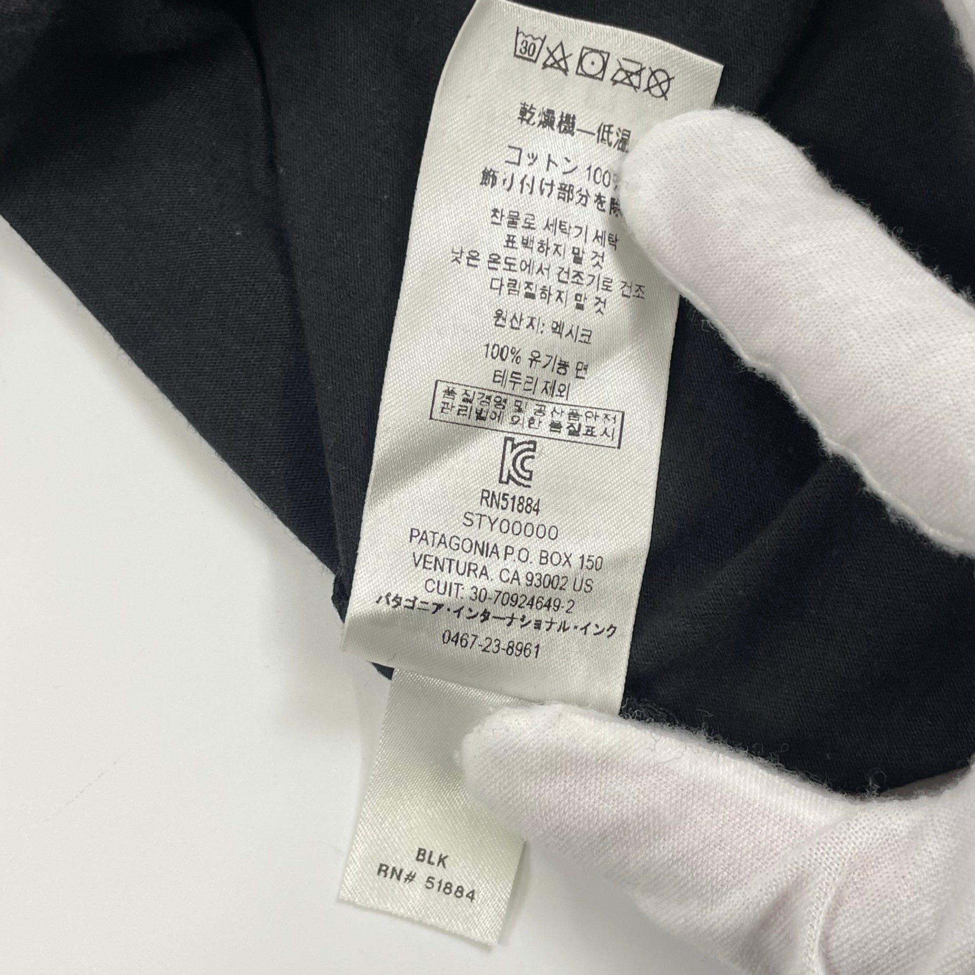 patagonia / haleiwa TEE 未使用品 SIZE:M