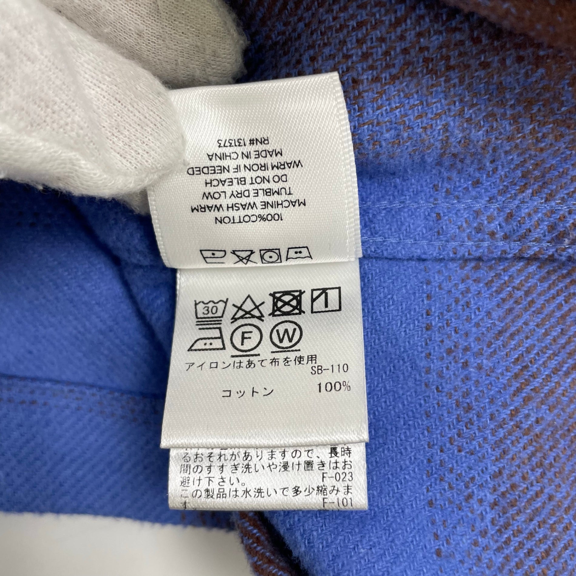 SATURDAYS NYC サタデーズ ニューヨークシティ / オンブレジップジャケット 参考定価：23,000+tax SIZE:L