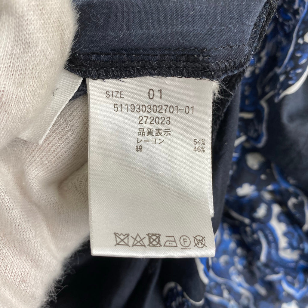 辺見えみりコラボ ELENDEEK エレンディーク / カシュクールタッセルワンピース SIZE：01