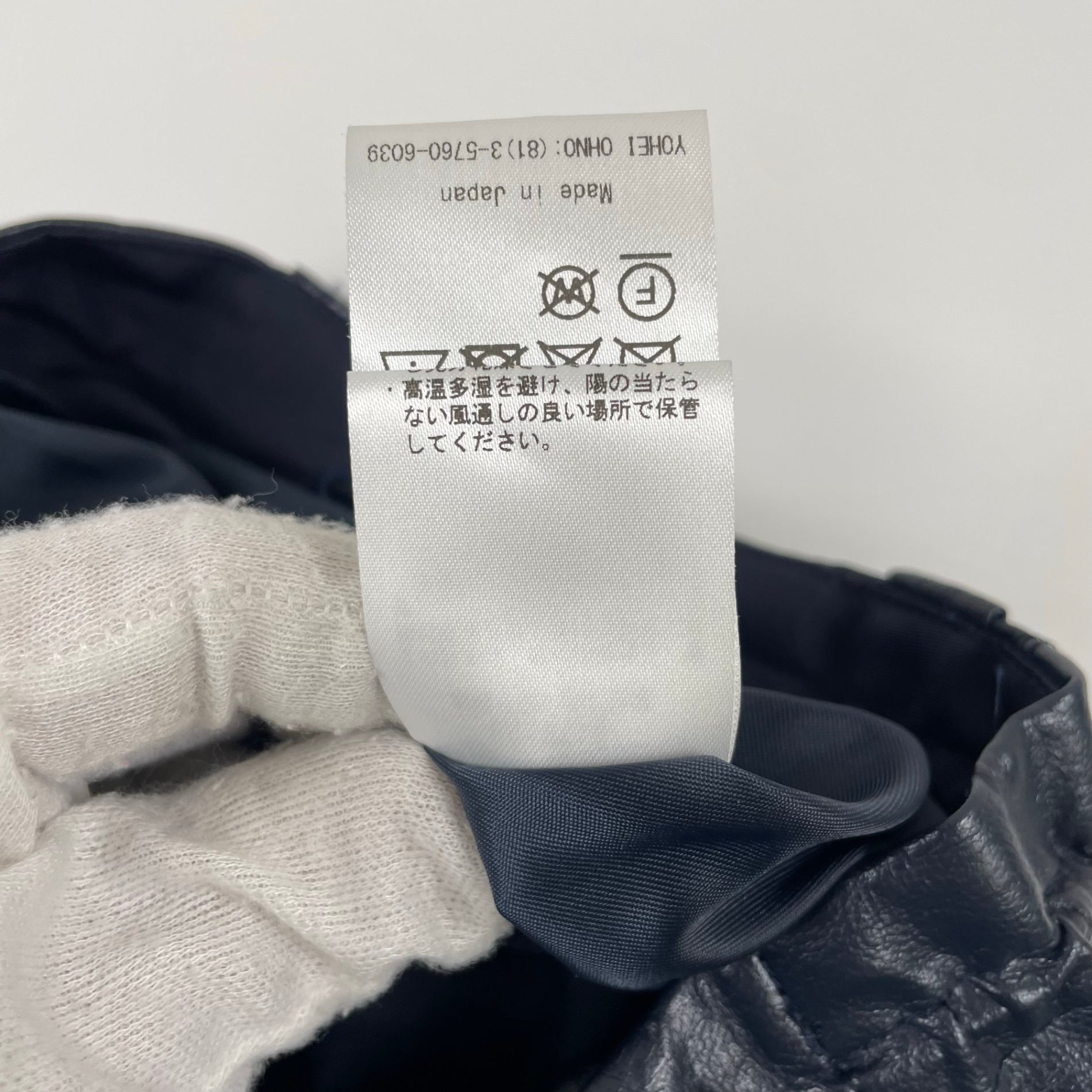 YOHEI OHNO ヨウヘイ オオノ / Faux Leather Biker Trousers 参考定価：58,000+tax SIZE:38