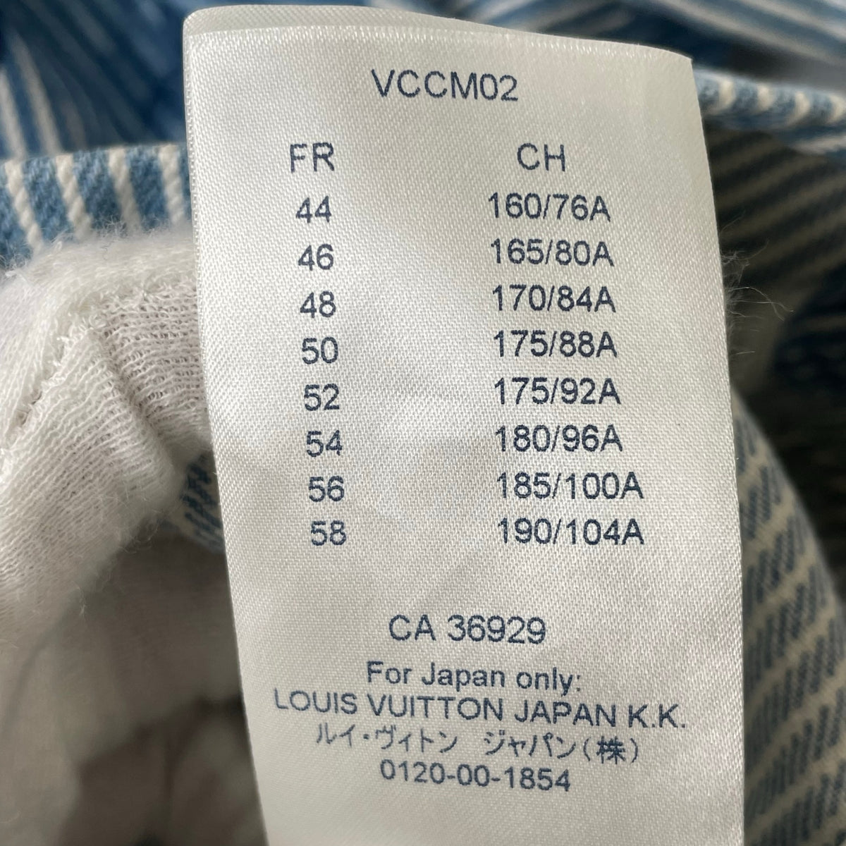 LOUIS VUITTON / 21SS ストライプモノグラムワーク デニムジャケット ヴァージルアブロー SIZE:XL